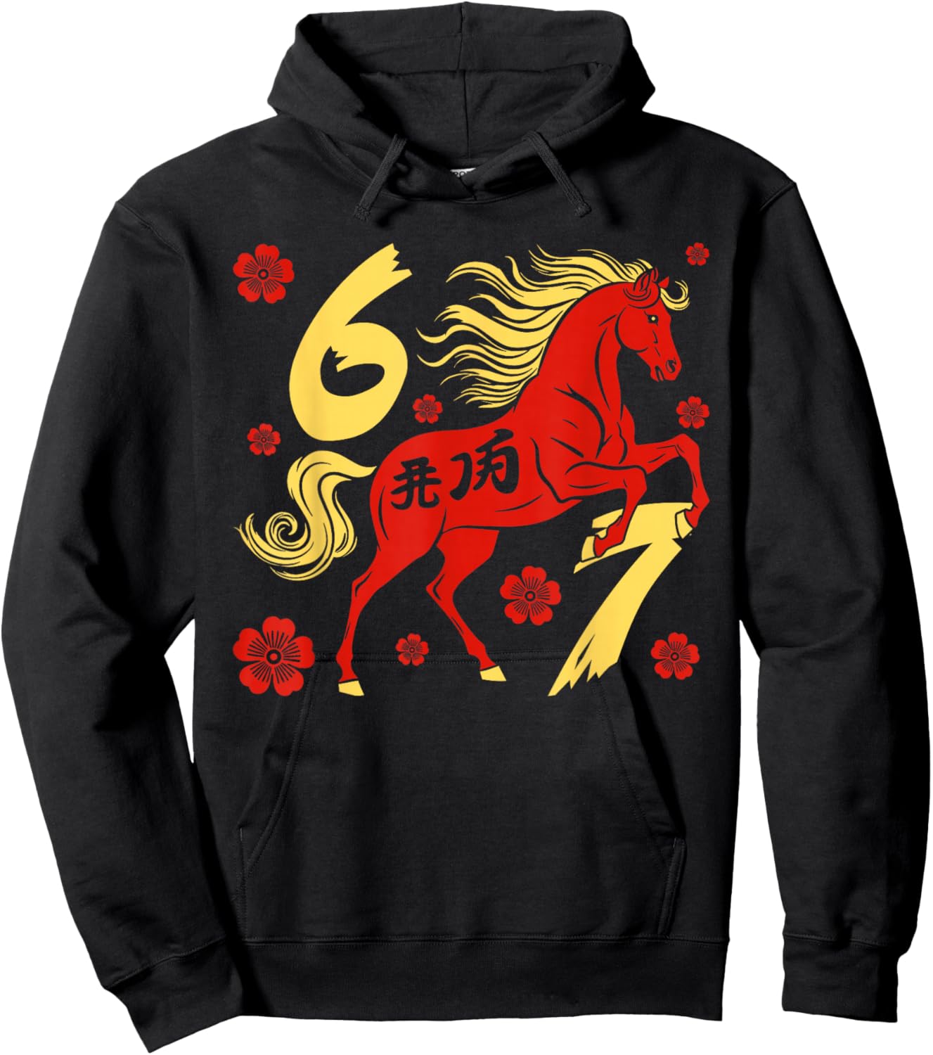 67 Meme Chinese New Year 2026 Year of The Horse Six Seven Hoodie - Hoodie | Black