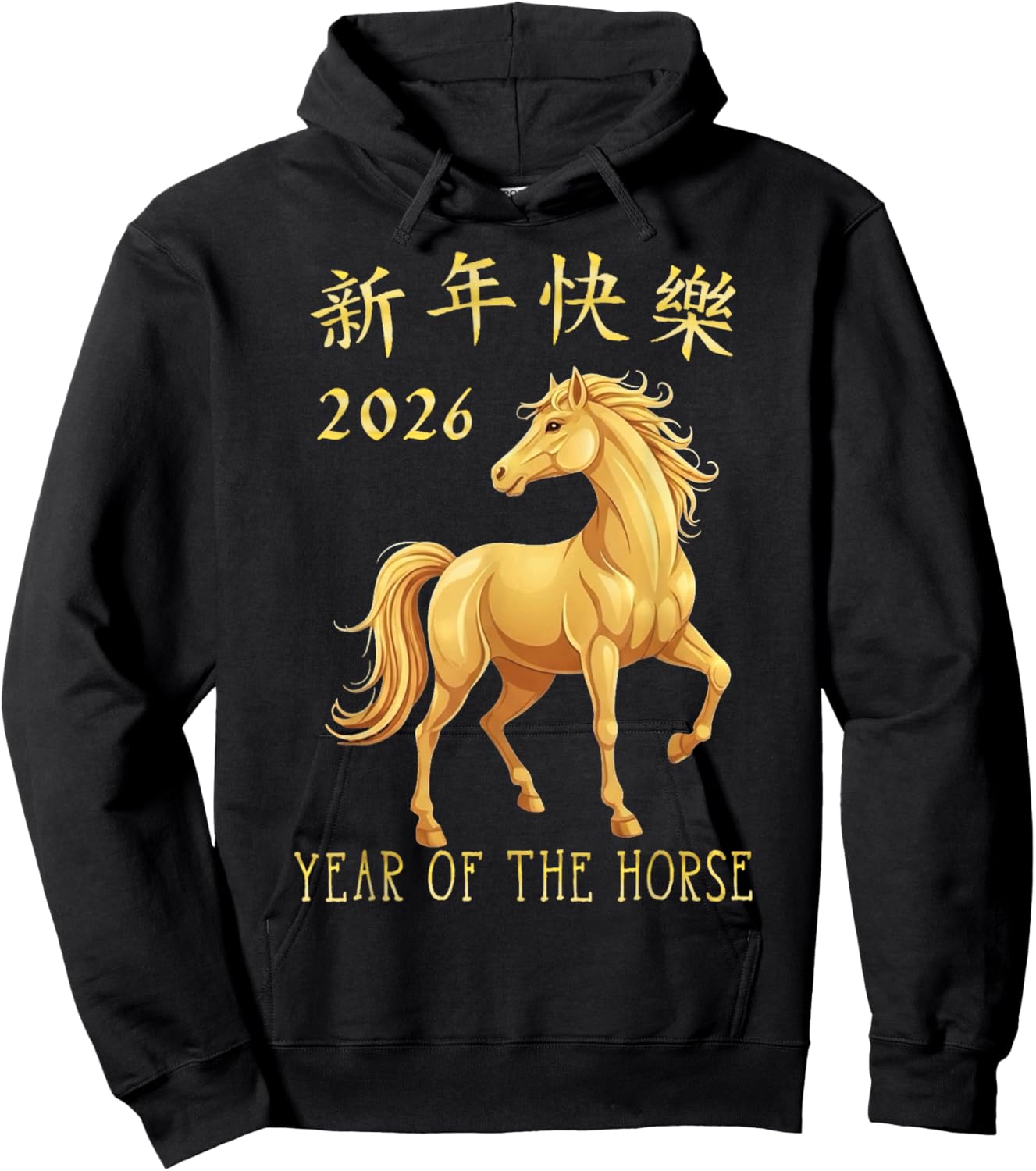 Chinese New Year 2026 Year of The Horse Men Kids Hoodie - Hoodie | Black