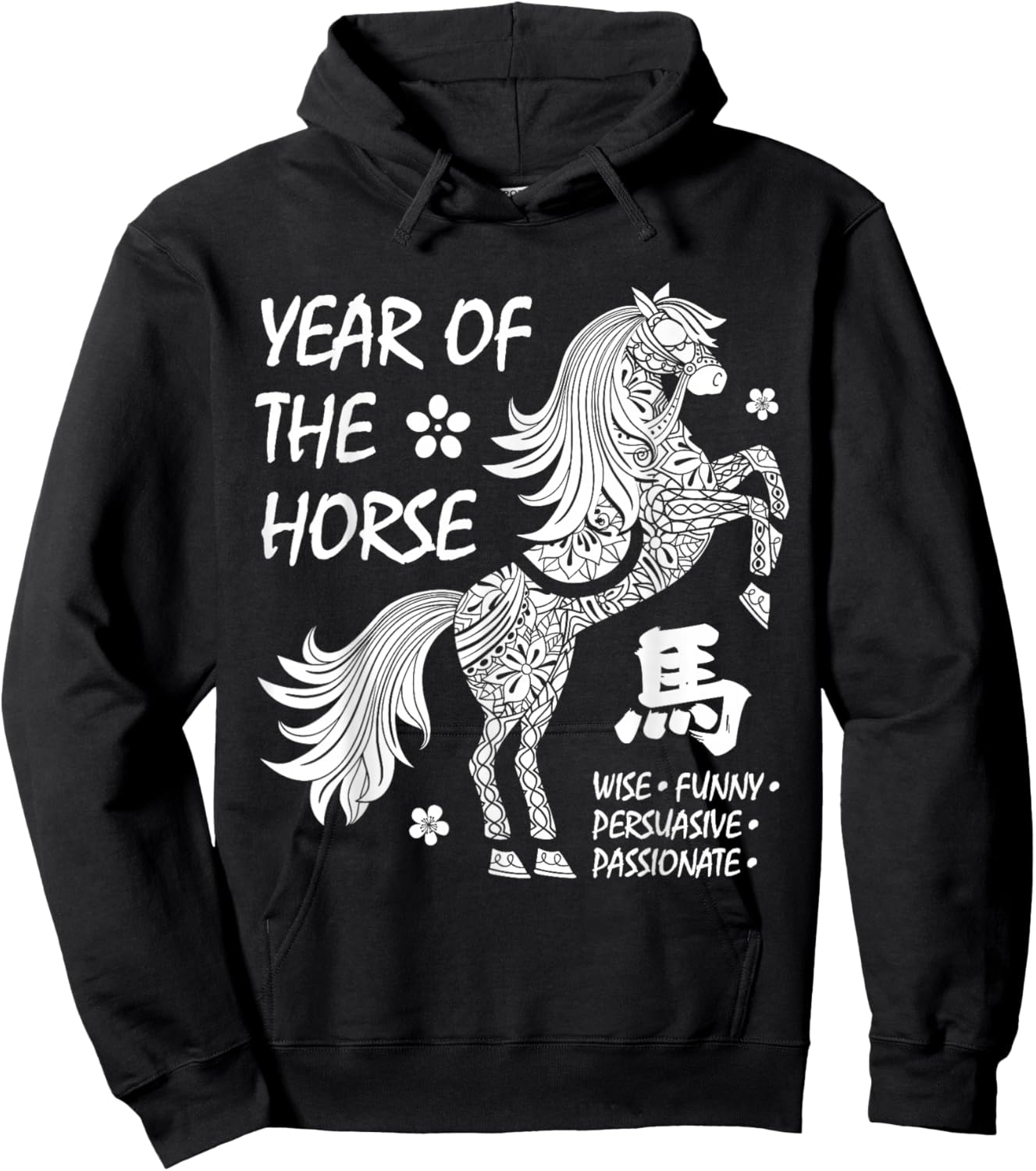 Year of The Horse Traits Chinese Lunar New Year 2026 Hoodie - Hoodie | Black