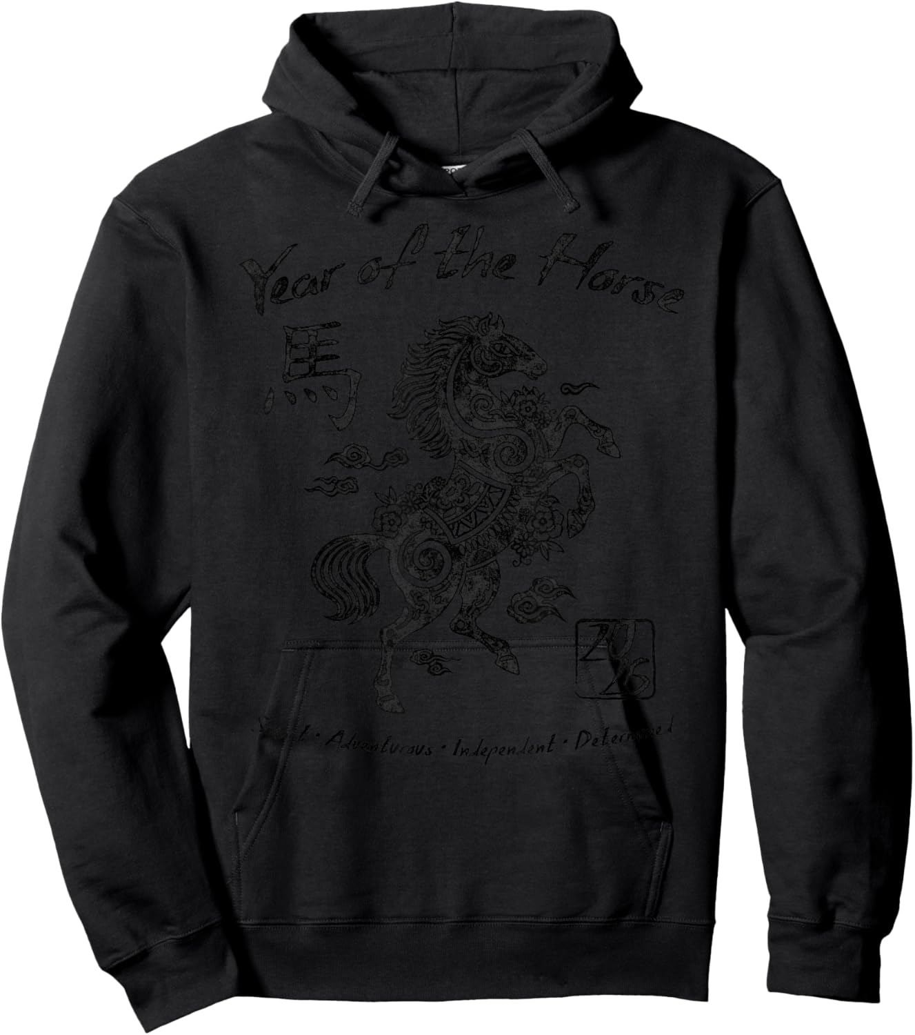 2026 Year of The Horse Chinese Zodiac Chinese New Year Hoodie - Hoodie | Black