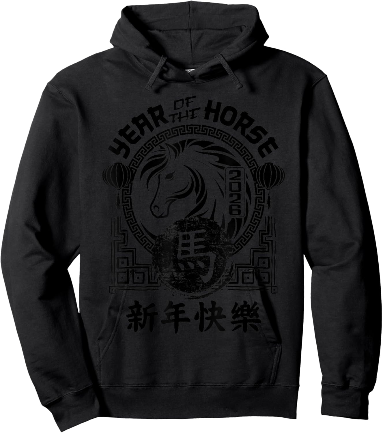 2026 Year of The Horse Chinese Zodiac Chinese New Year Hoodie - Hoodie | Black