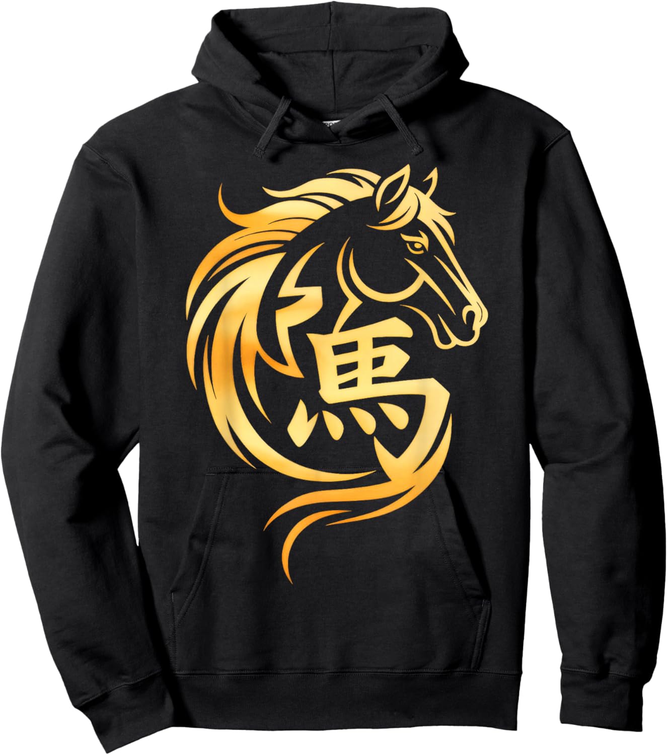 Chinese New Year 2026 Hoodie - Hoodie | Black