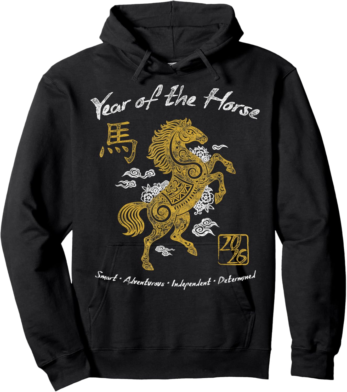 2026 Year of The Horse Chinese Zodiac Chinese New Year Hoodie - Hoodie | Black