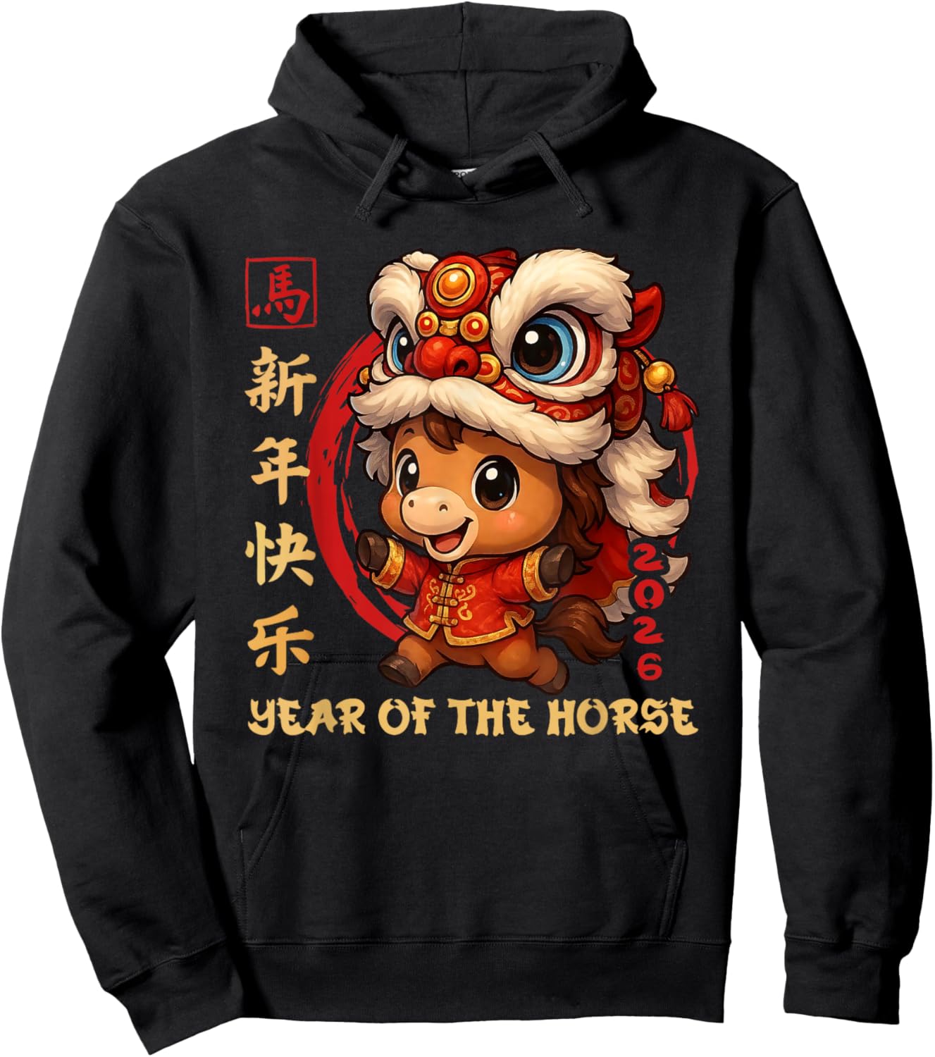 Chinese New Year 2026 Year of The Horse Funny Happy New Year Hoodie - Hoodie | Black