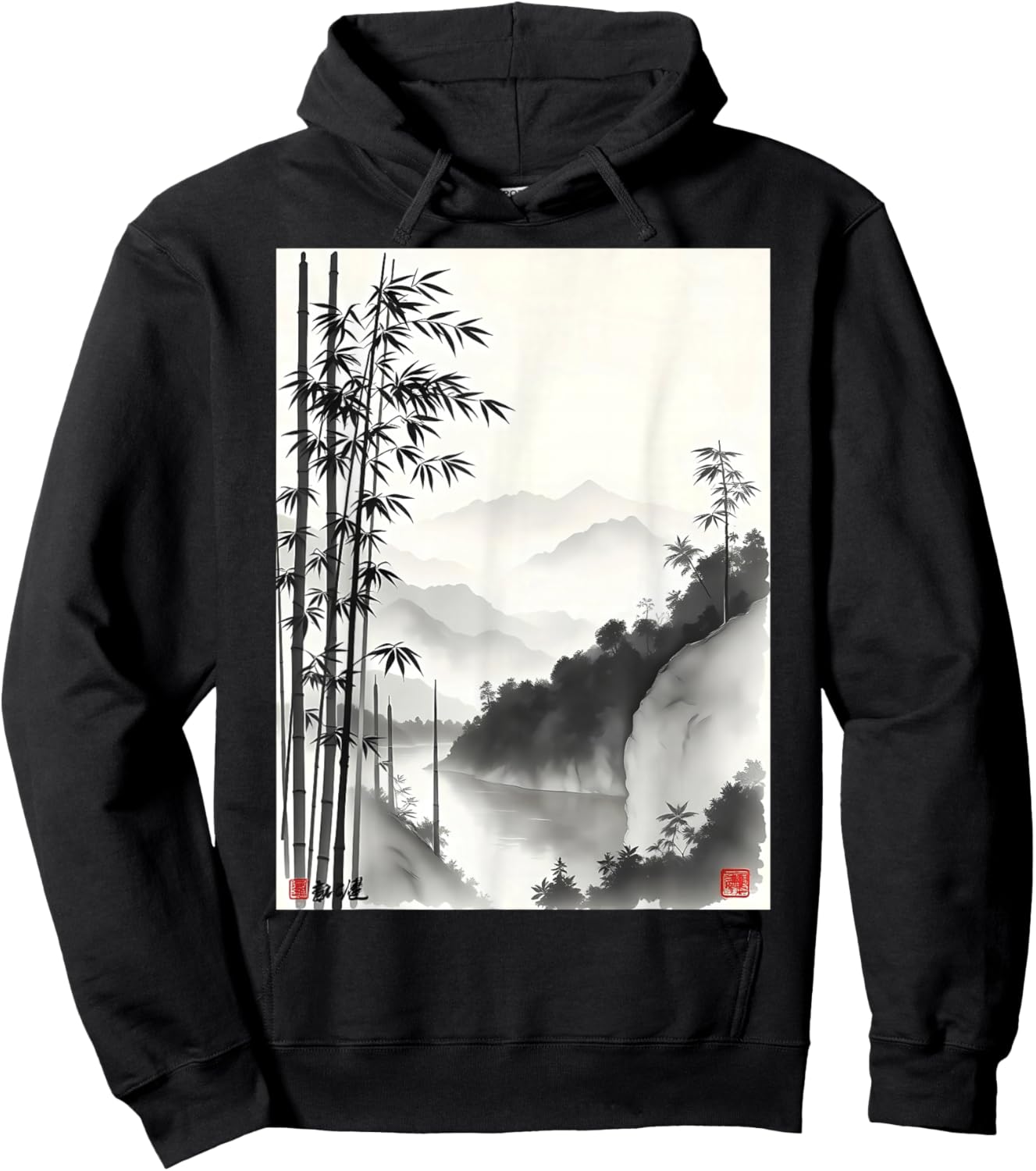 Misty Mountain Bamboo Art - Unique Design Hoodie - Hoodie | Black