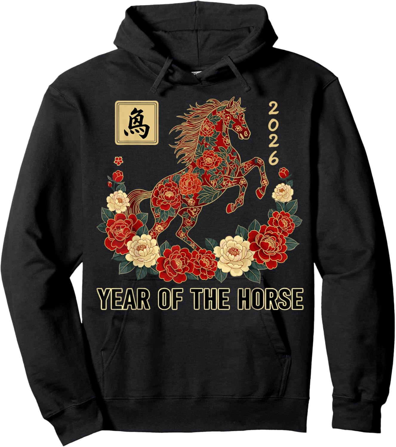 Red Chinese New Year of The Horse 2026 Chinese Zodiac Women Hoodie - Hoodie | Black