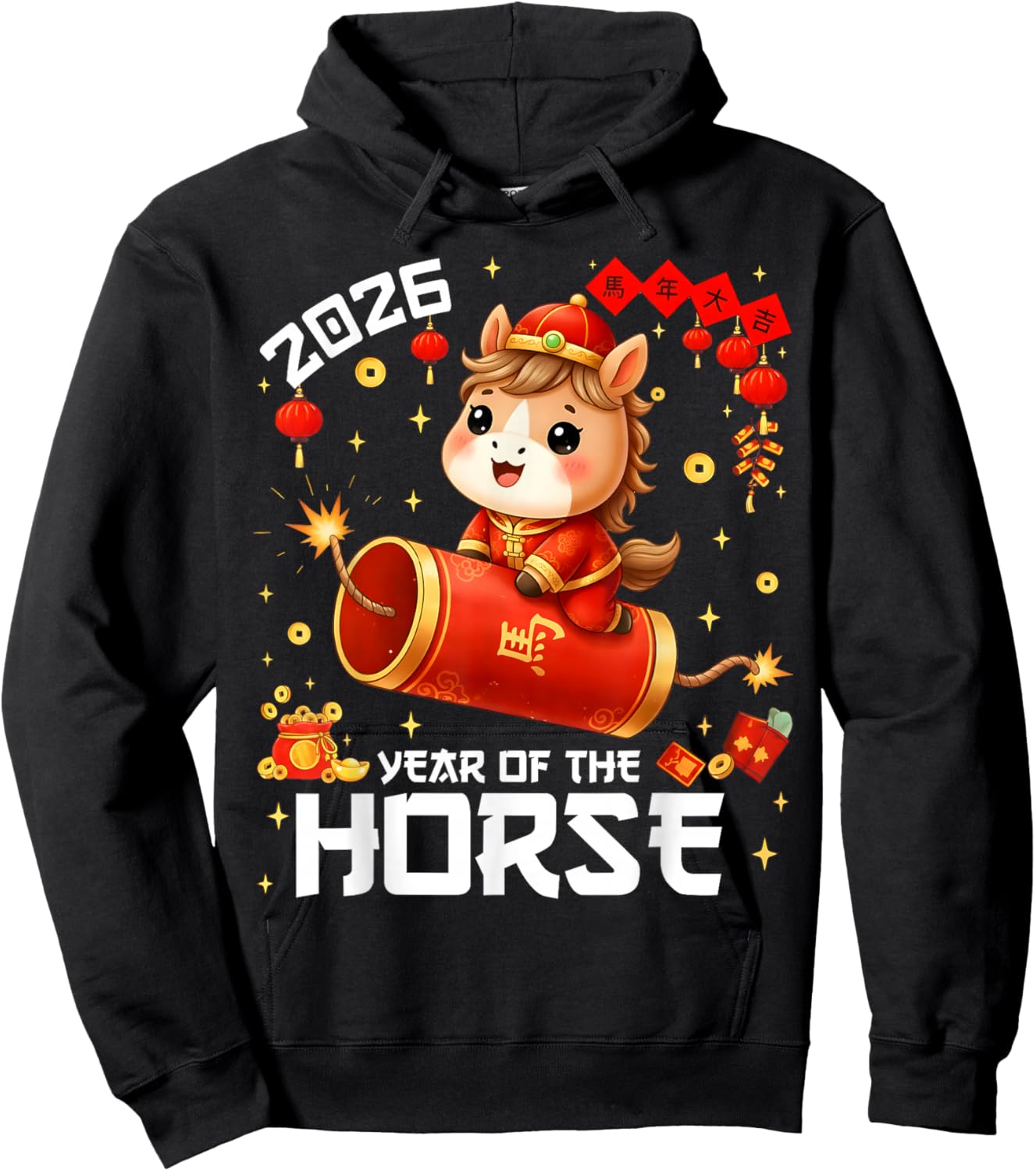 Year of The Horse Chinese New Year Decorations Red Envelopes Hoodie - Hoodie | Black