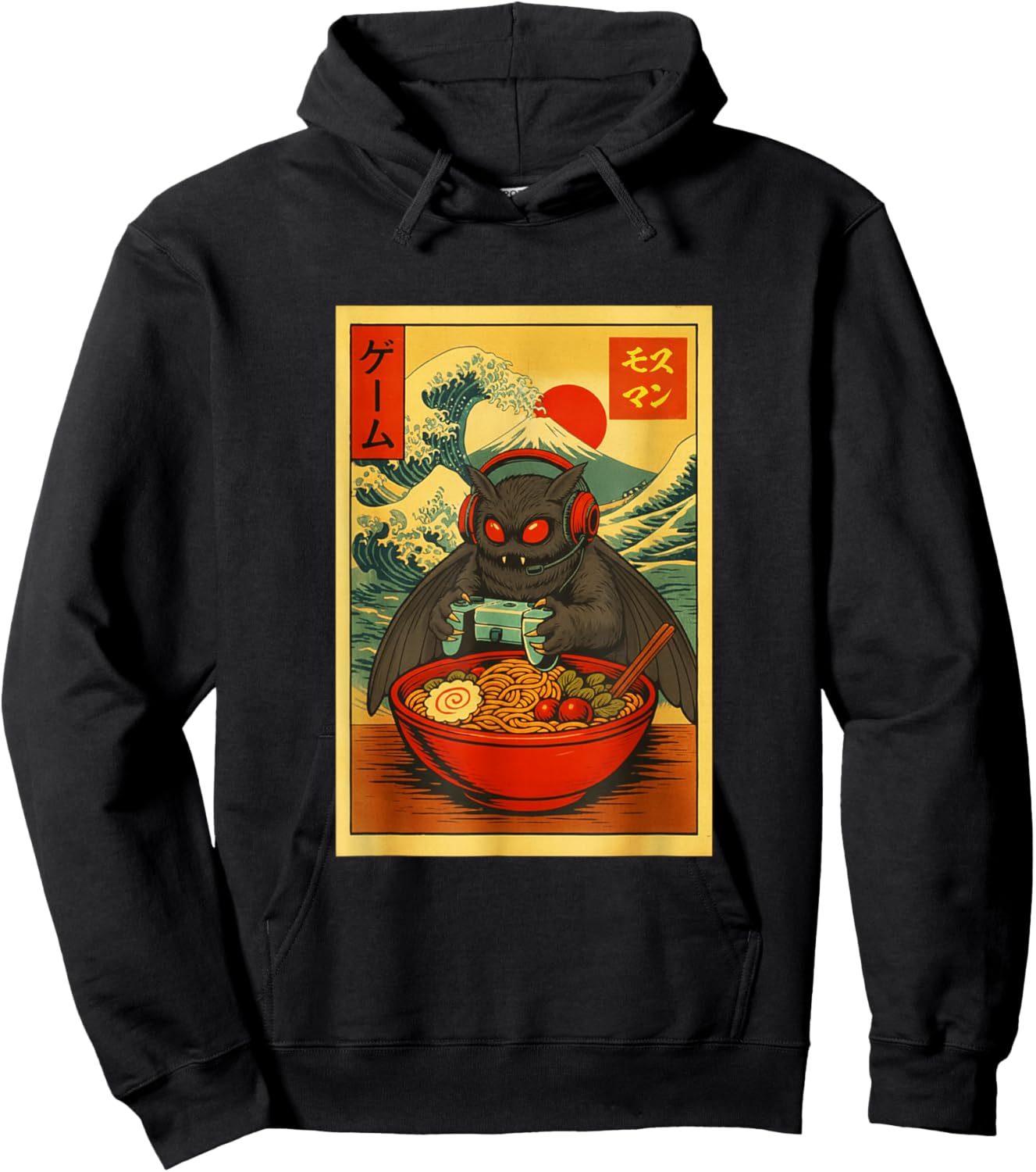 Mothman Crptid Gaming Ramen Ukiyo-e Great Wave Retro Art Hoodie - Hoodie | Black