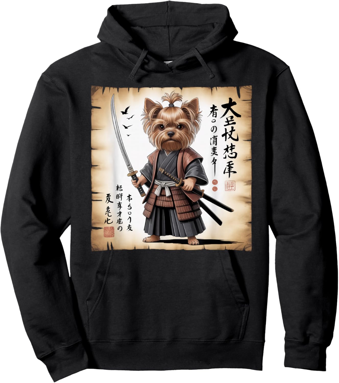Yorkshire Terrier Dog Samurai Art Japanese Vintage Hoodie - Hoodie | Black