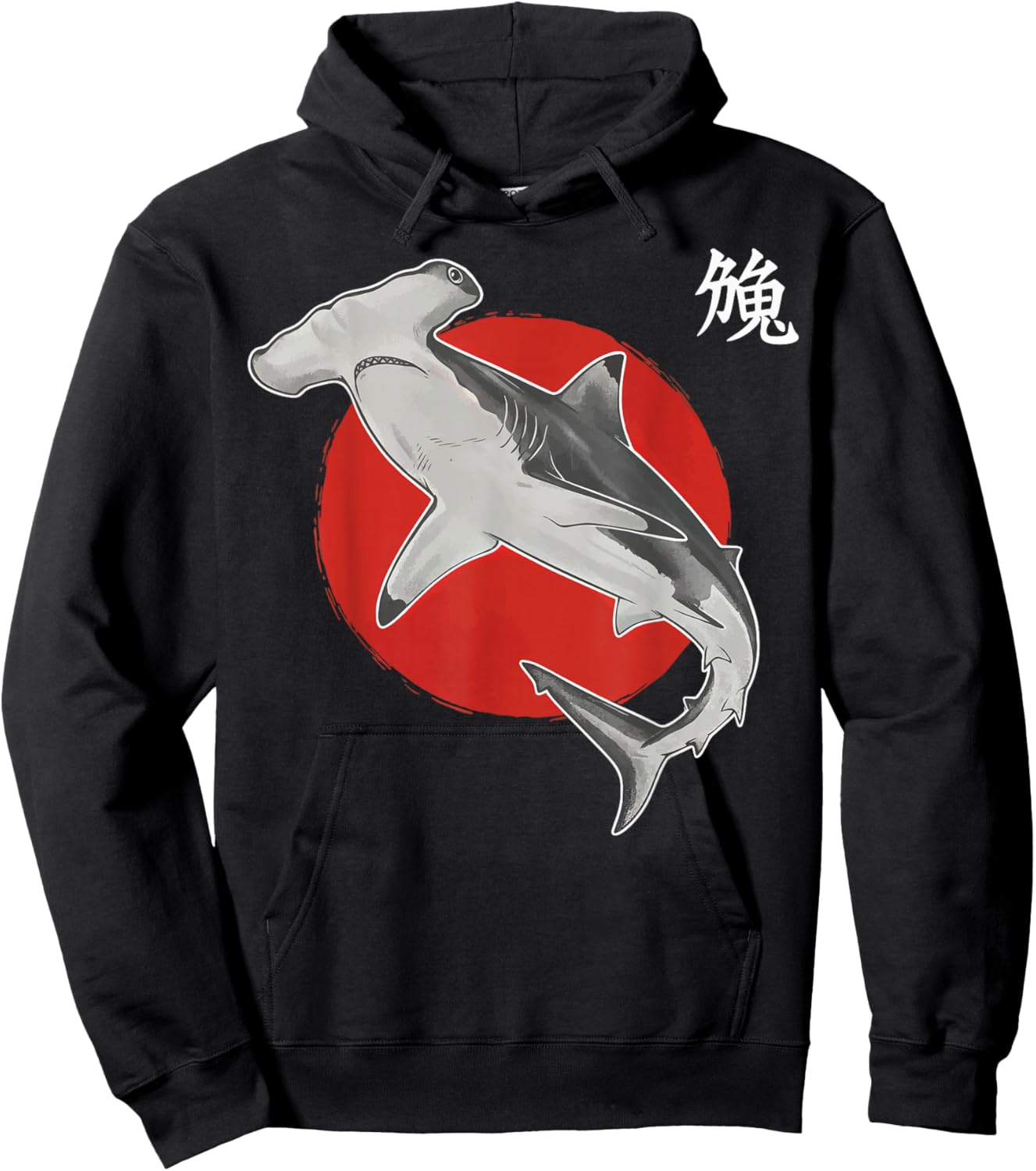 Hammerhead Shark Japan Scuba Diver Hoodie - Hoodie | Black