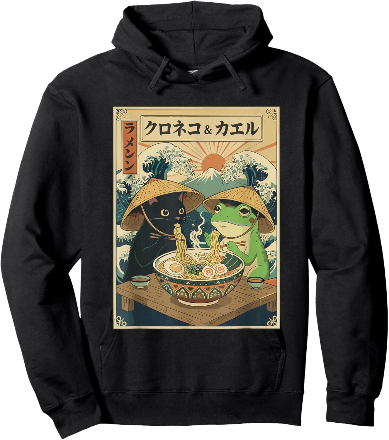 Black Cat Frog Eating Ramen Noodles Graphic Hoodie - Hoodie | Black
