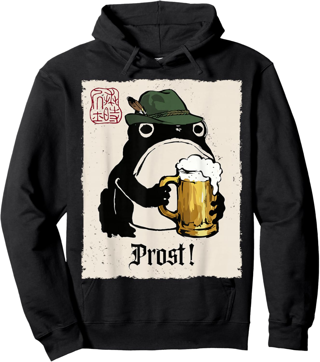 Grumpy Frog Funny Prost! German Beer Anime Japanese Hoodie - Hoodie | Black