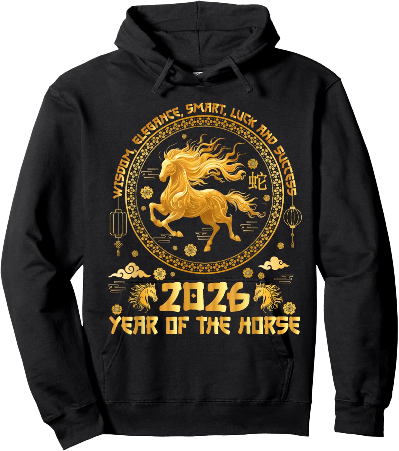 Chinese New Year 2026 Zodiac Horse Year of The Horse Hoodie - Hoodie | Black