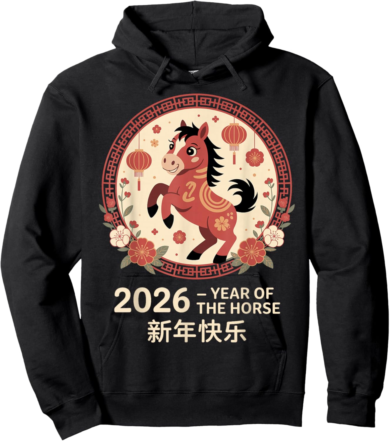 Chinese New Year 2026 Illustration Graphic Horse Hoodie - Hoodie | Black