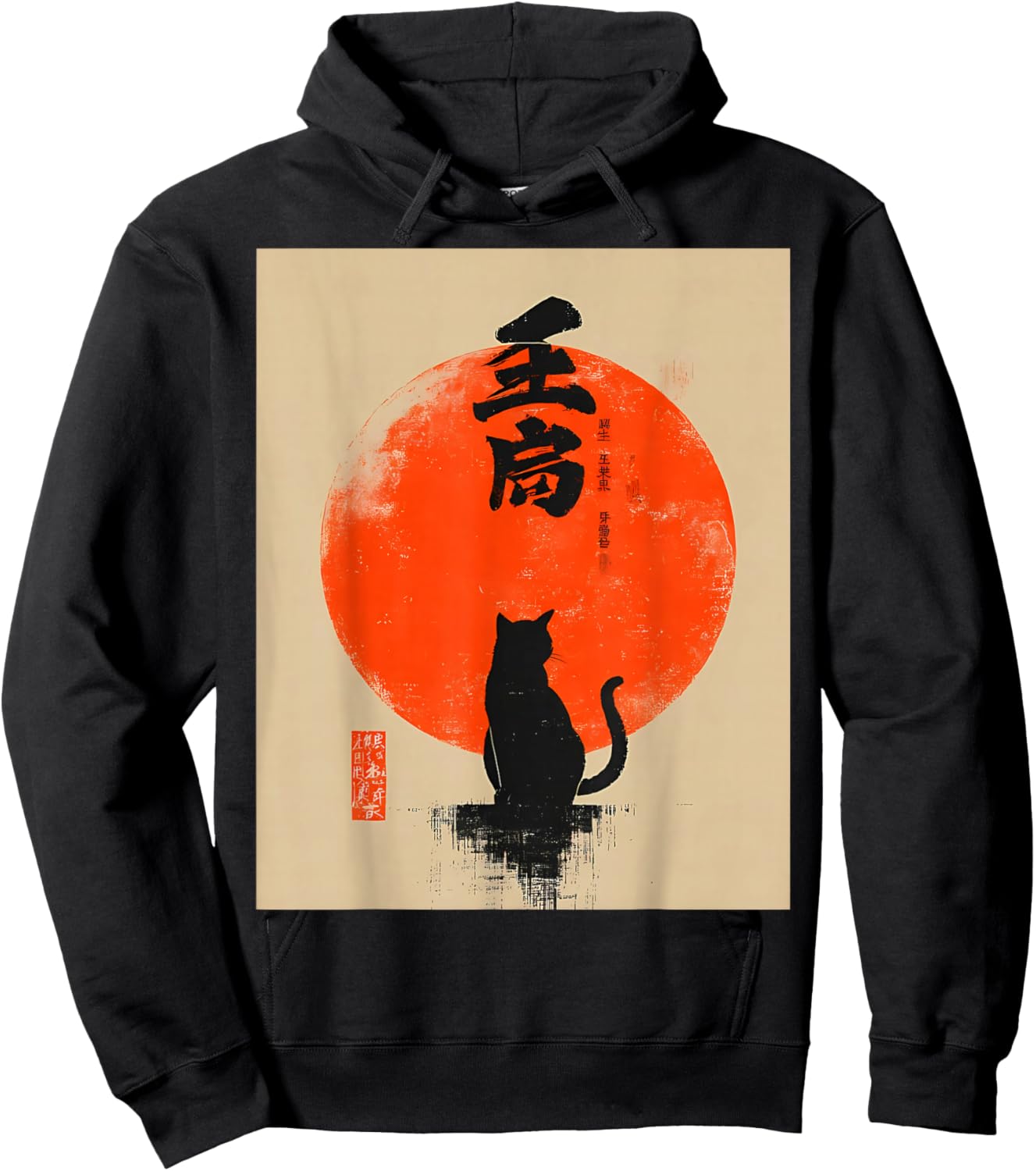 Black Cat Vintage Japan Art Japanese Theme Retro Print Hoodie - Hoodie | Black
