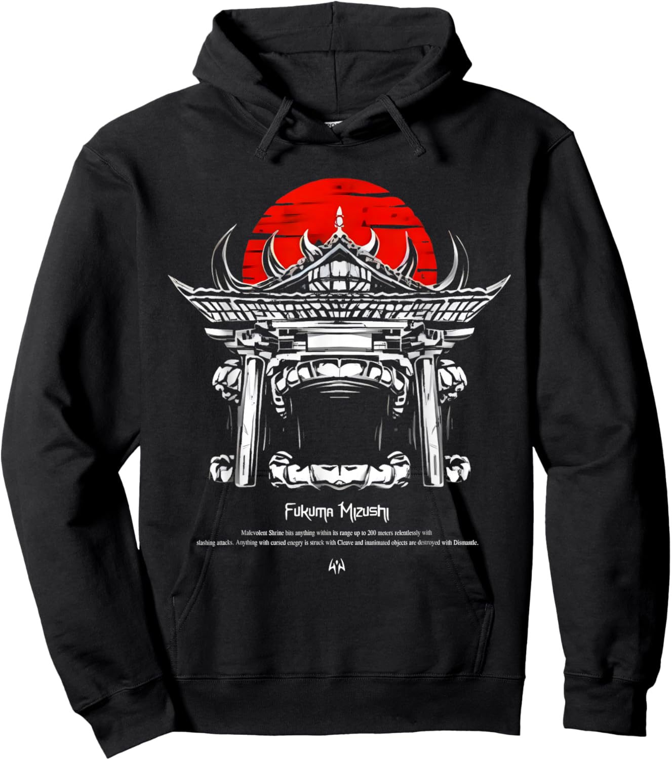 Malevolent Shrine Hoodie - Hoodie | Black