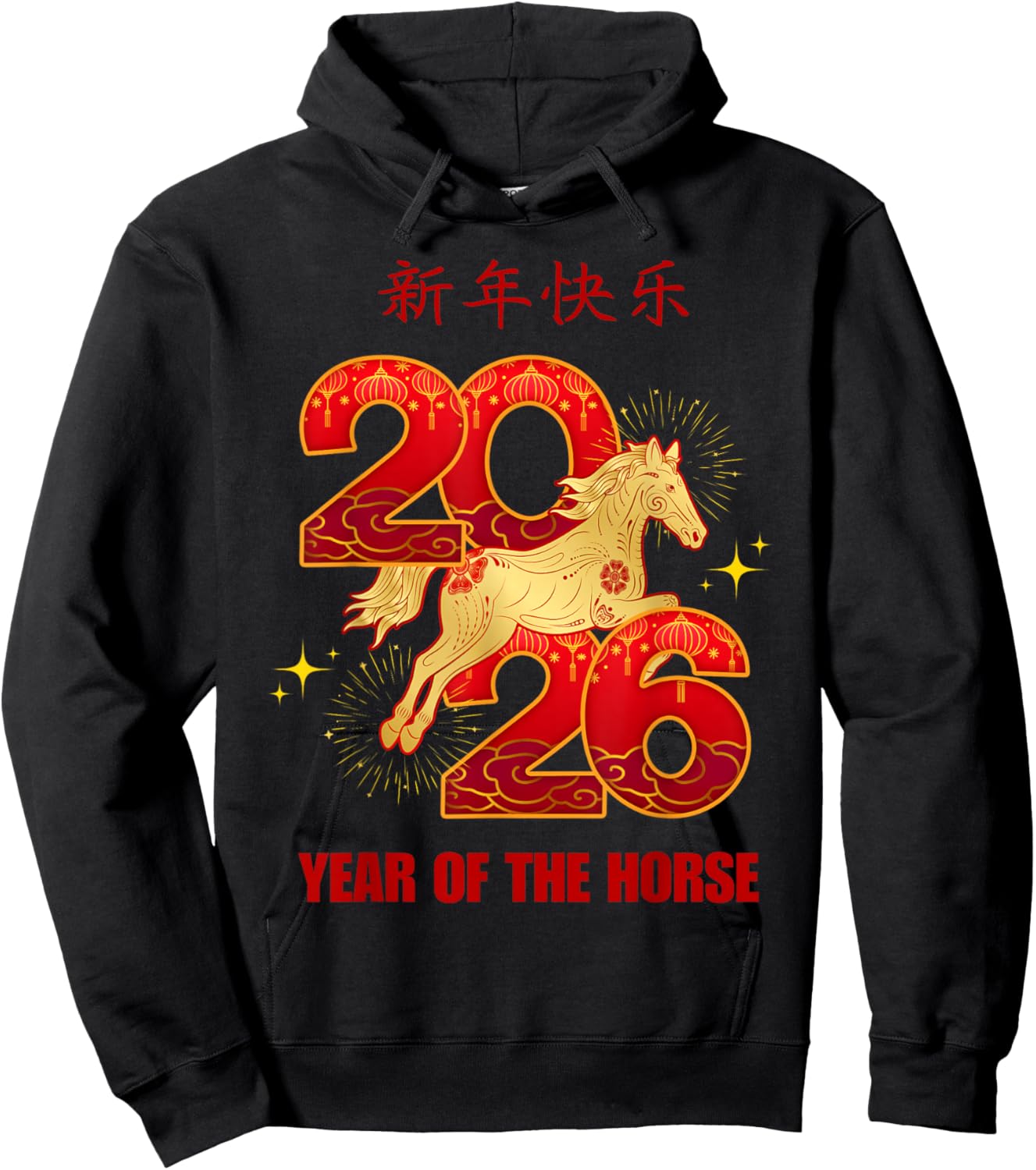 Year of The Horse 2026 Chinese New Year Gifts Men Women Kid Hoodie - Hoodie | Black