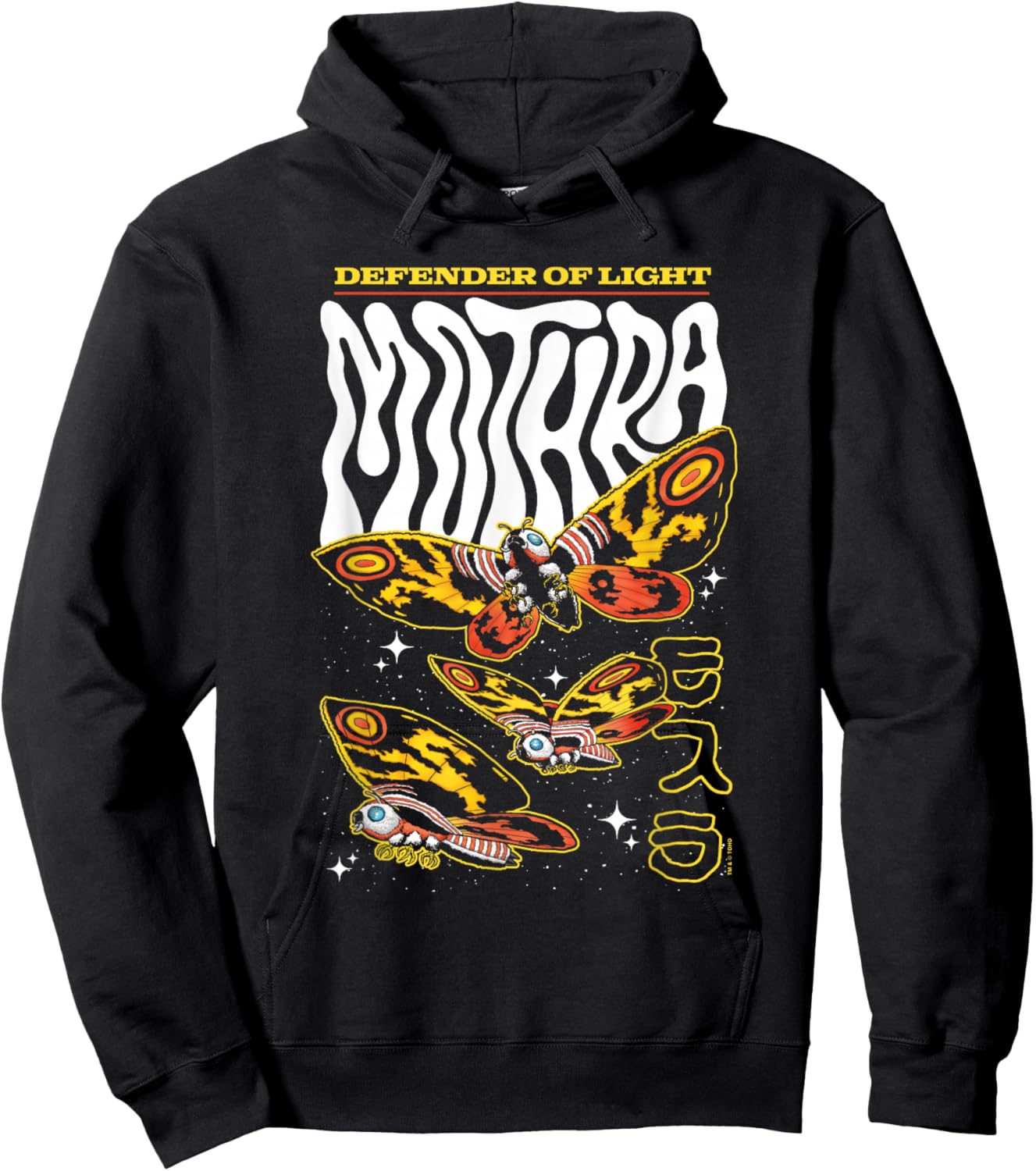 Godzilla Mothra Defender of Light Retro Collage Movie Hoodie - Hoodie | Black