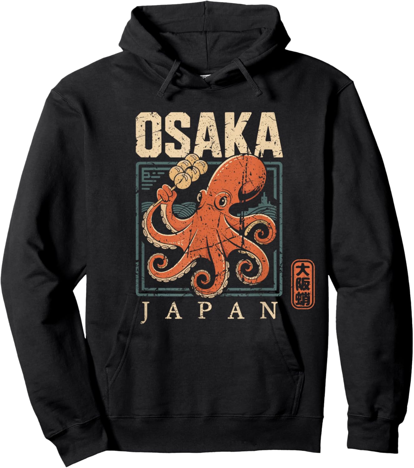 Osaka Japan Takoyaki Octopus Foodie Retro Kanji Souvenir Hoodie - Hoodie | Black