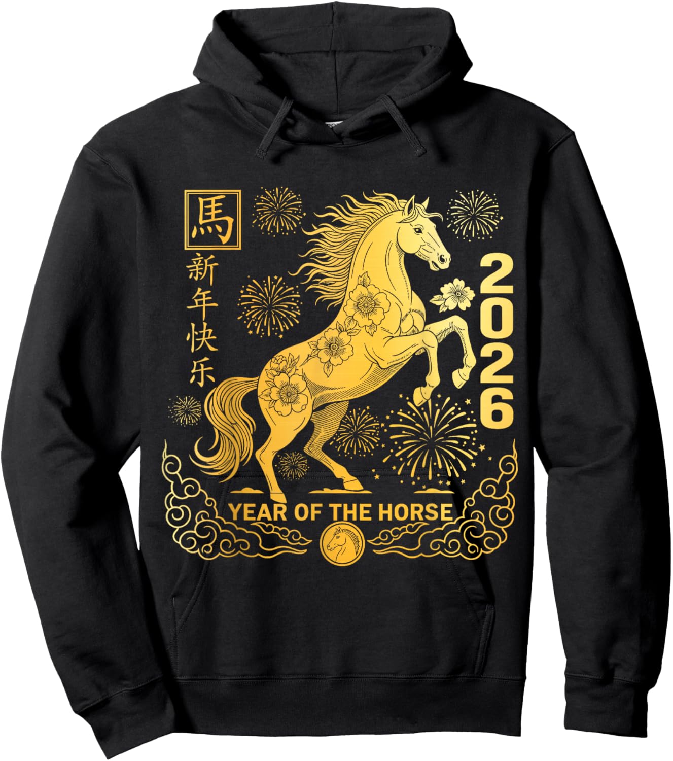 Chinese New Year 2026 Year of Horse Chinese New Year Hoodie - Hoodie | Black