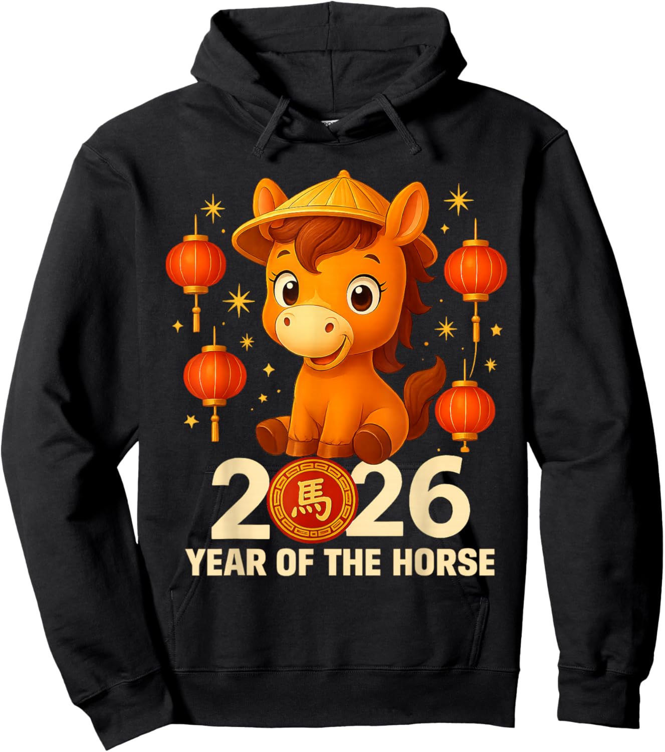 Year of The Horse 2026 Lunar New Year Chinese New Year 2026 Hoodie - Hoodie | Black