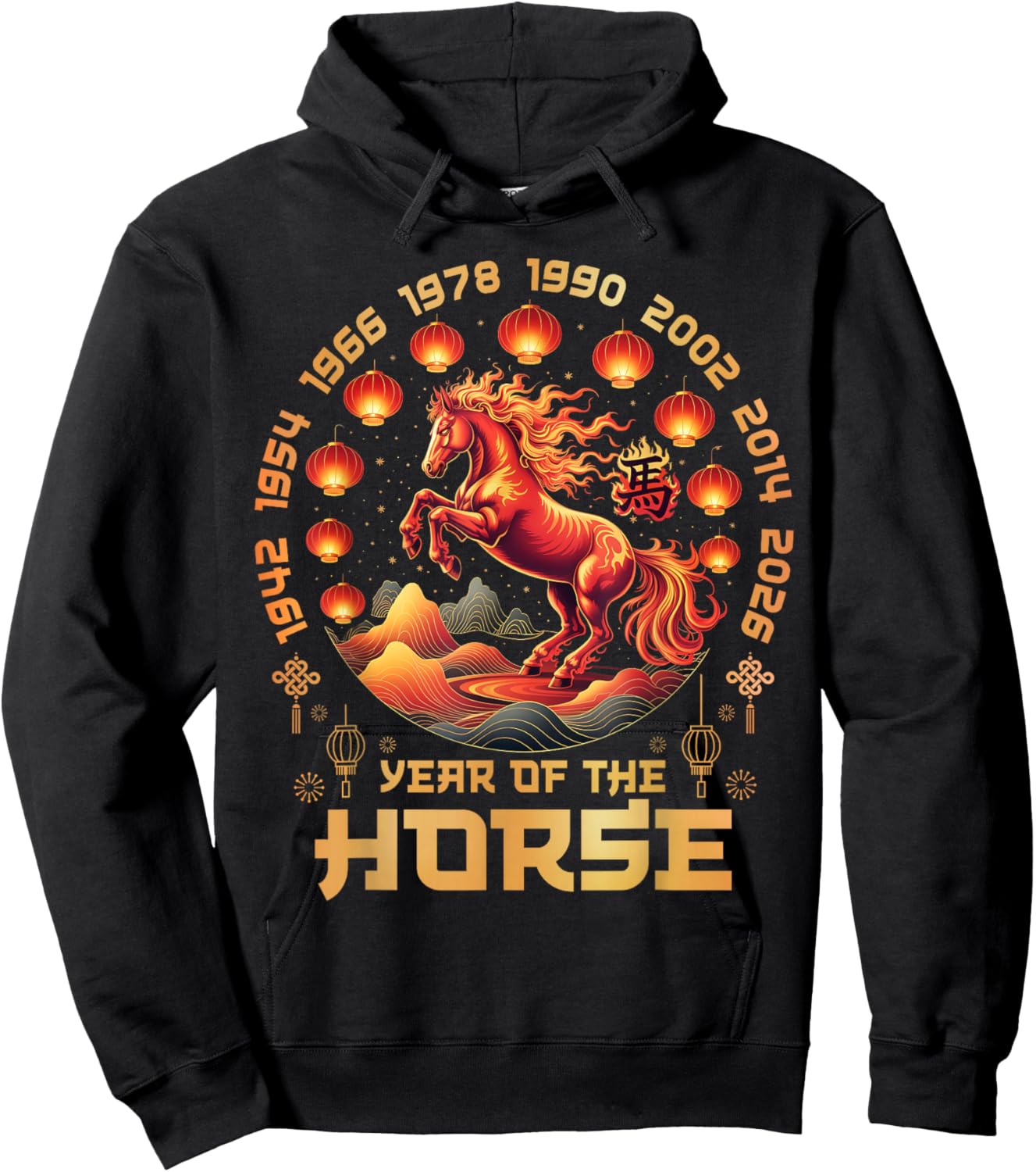 2026 Year of Fire Horse Chinese Zodiac New Year Design TET Hoodie - Hoodie | Black