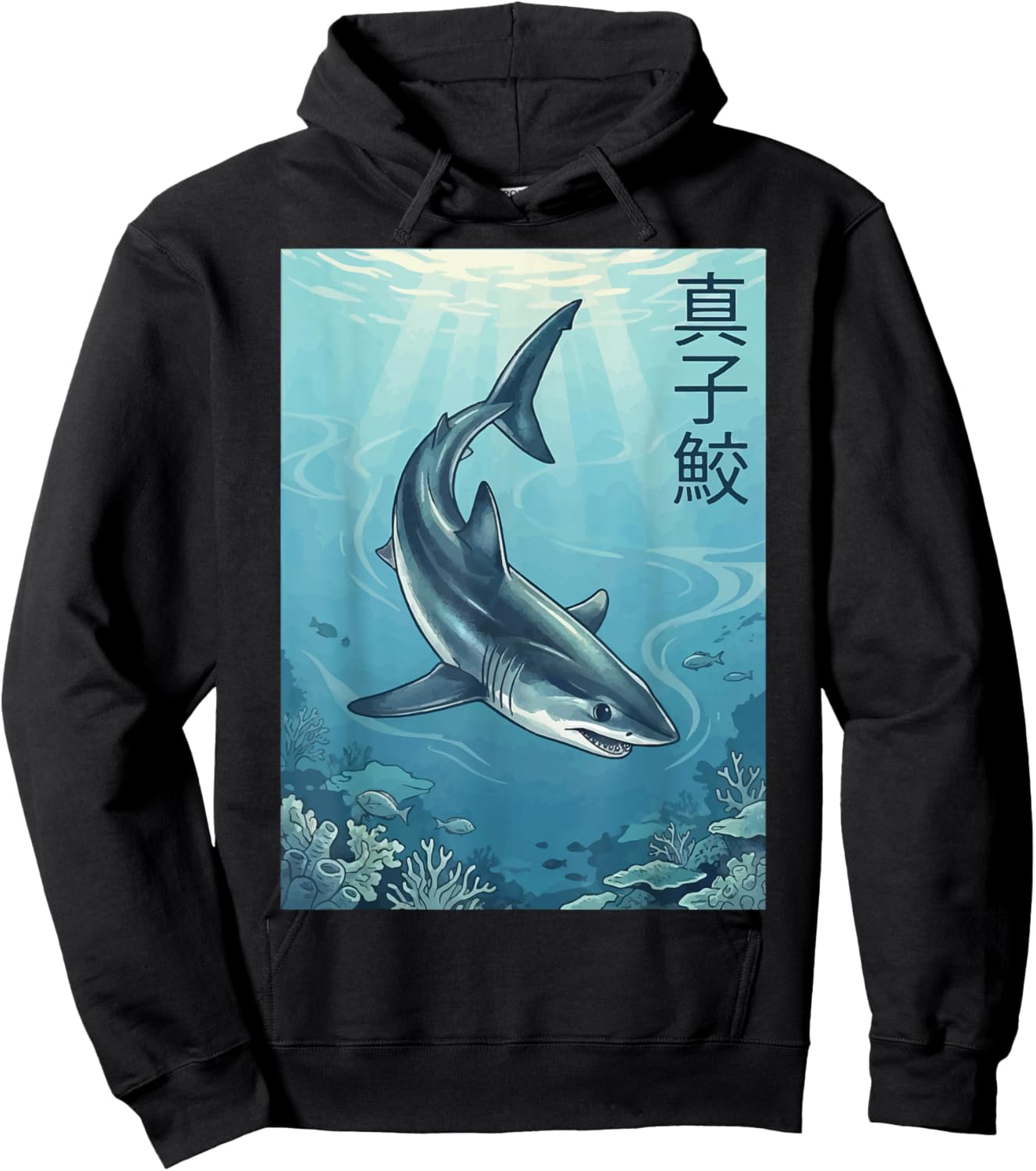 Mako Shark Japanese Hoodie - Hoodie | Black