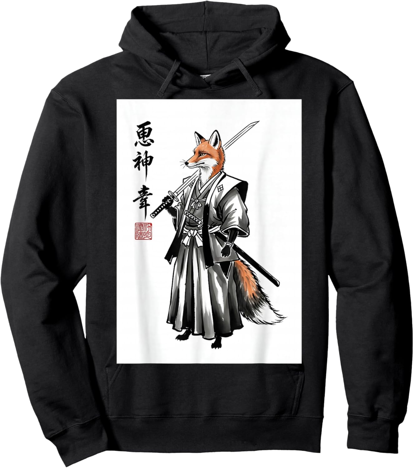 Japanese Anime Manga Style Martial Arts Sumi-e Samurai Fox Hoodie - Hoodie | Black