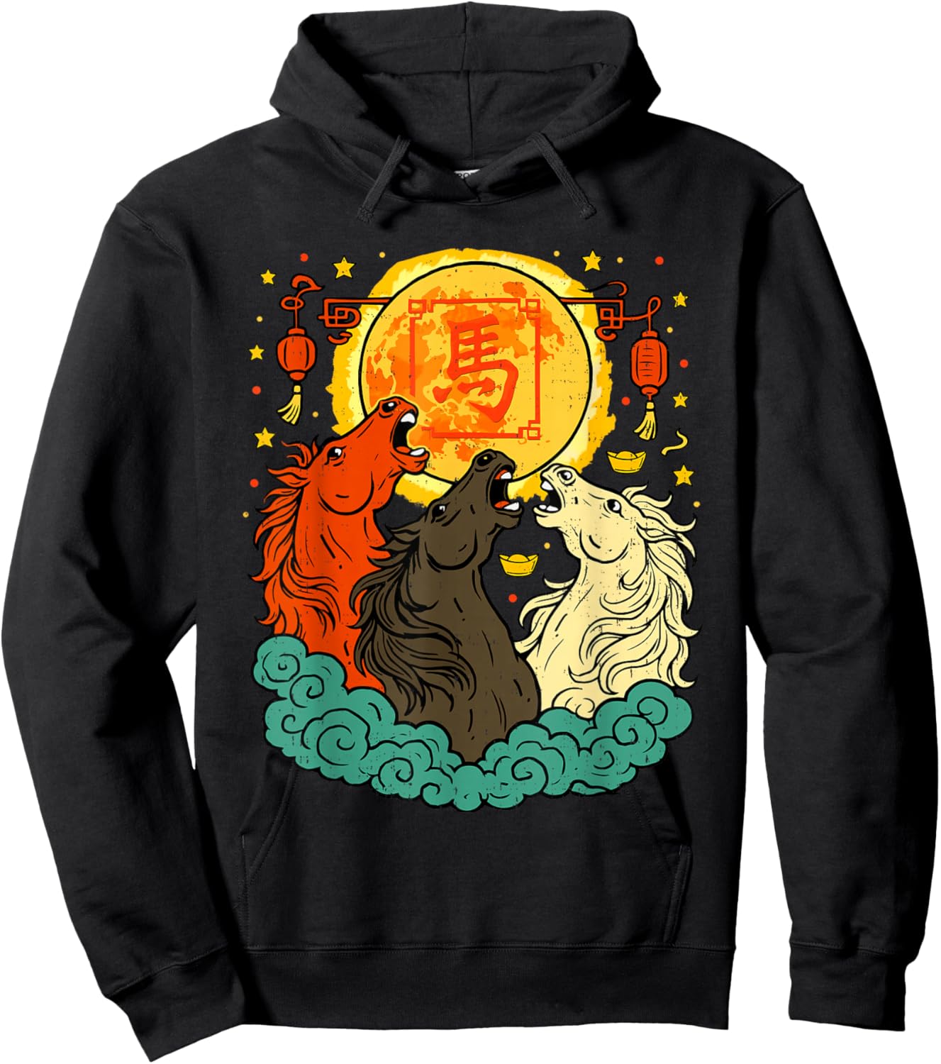 Chinese New Year 2026 Year of The Horse Lunar New Year 2026 Hoodie - Hoodie | Black