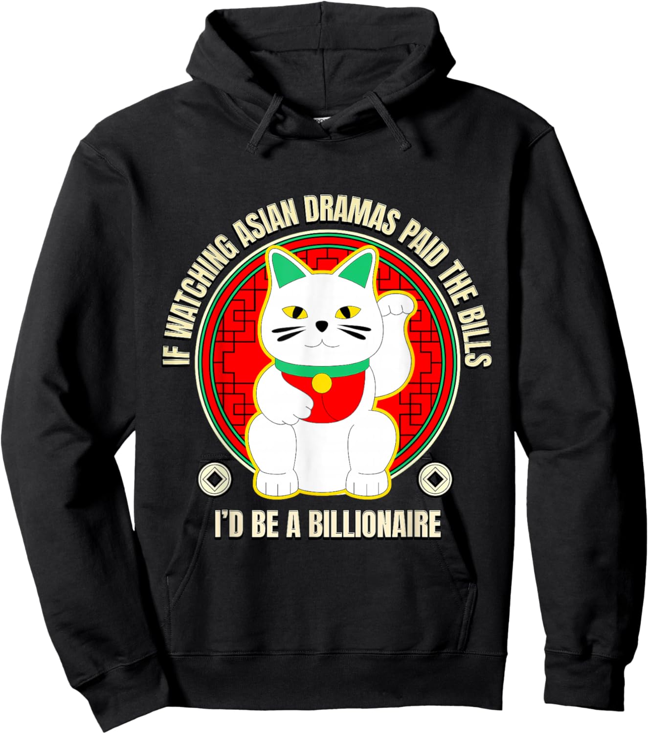 K-Drama C-Drama J-Drama Fan Humor Hoodie - Hoodie | Black