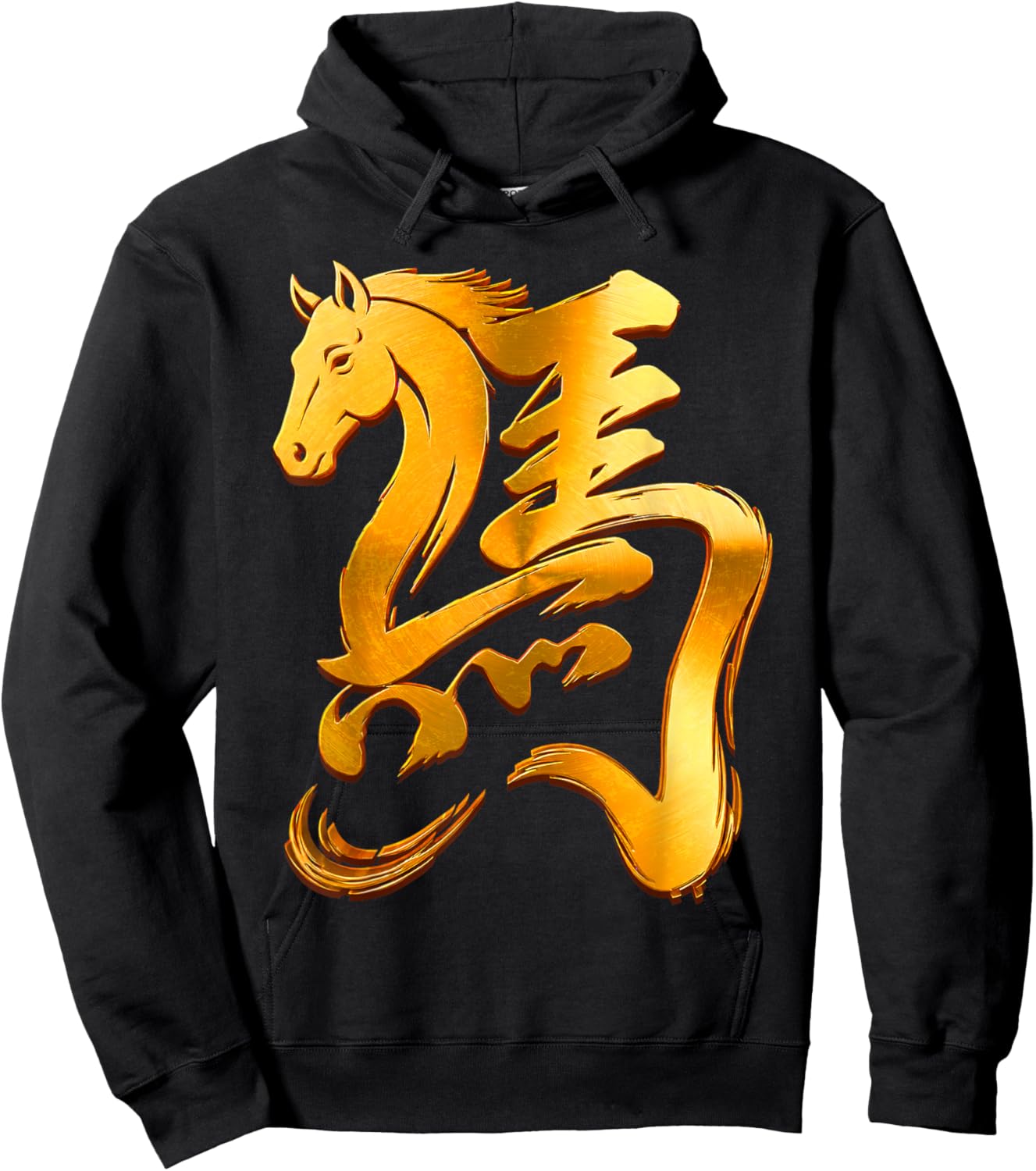Year of The Horse 2026 Chinese New Year Hoodie - Hoodie | Black