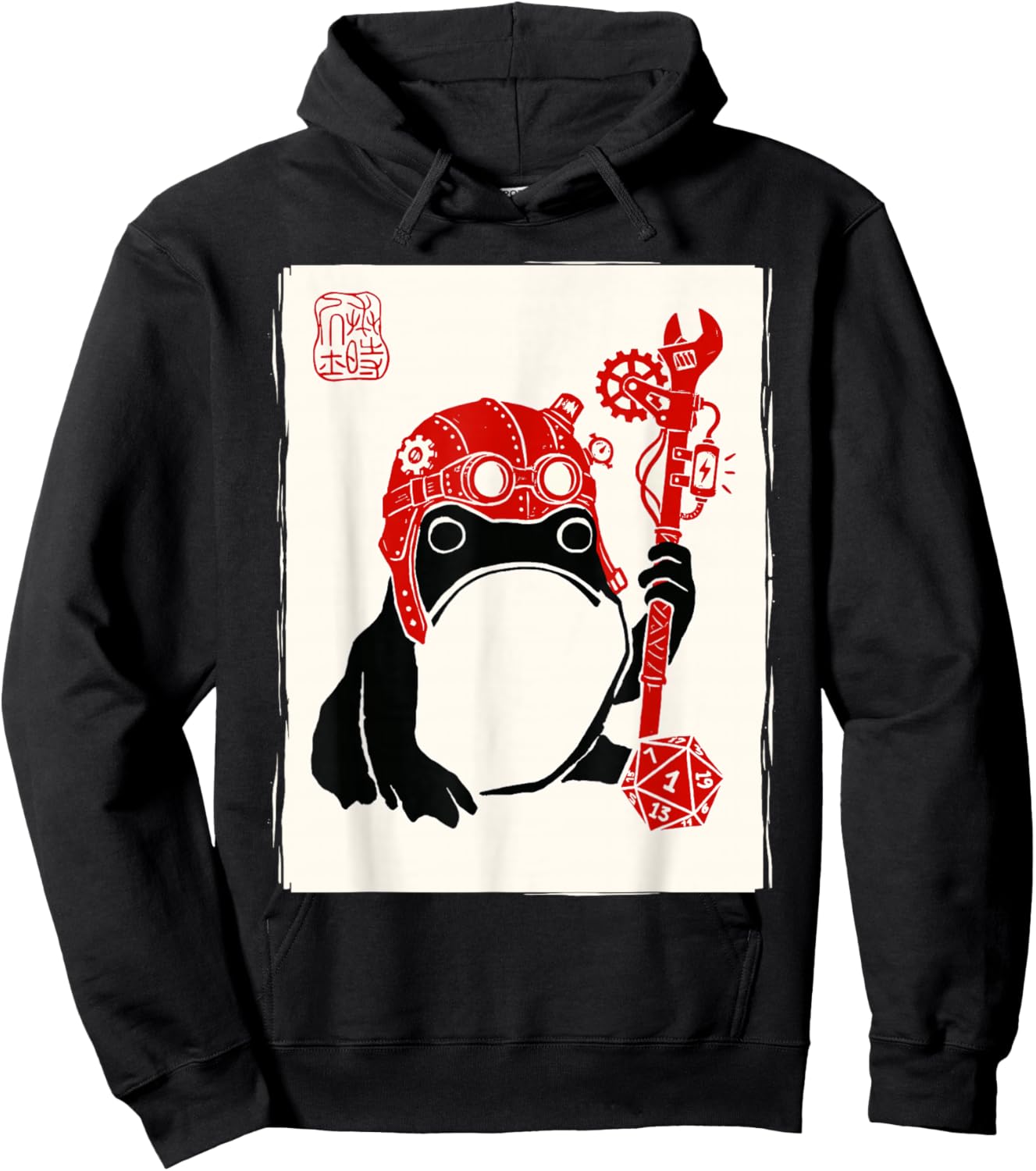 Grumpy Japanese Frog Artificer Funny Board Games Hoodie - Hoodie | Black