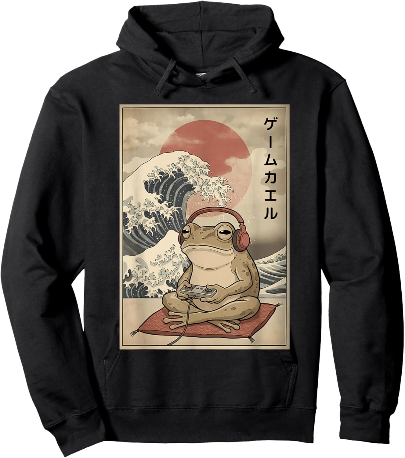 Japanese Gamer Frog Art Men Women Boys Funny Vintage Gaming Hoodie - Hoodie | Black
