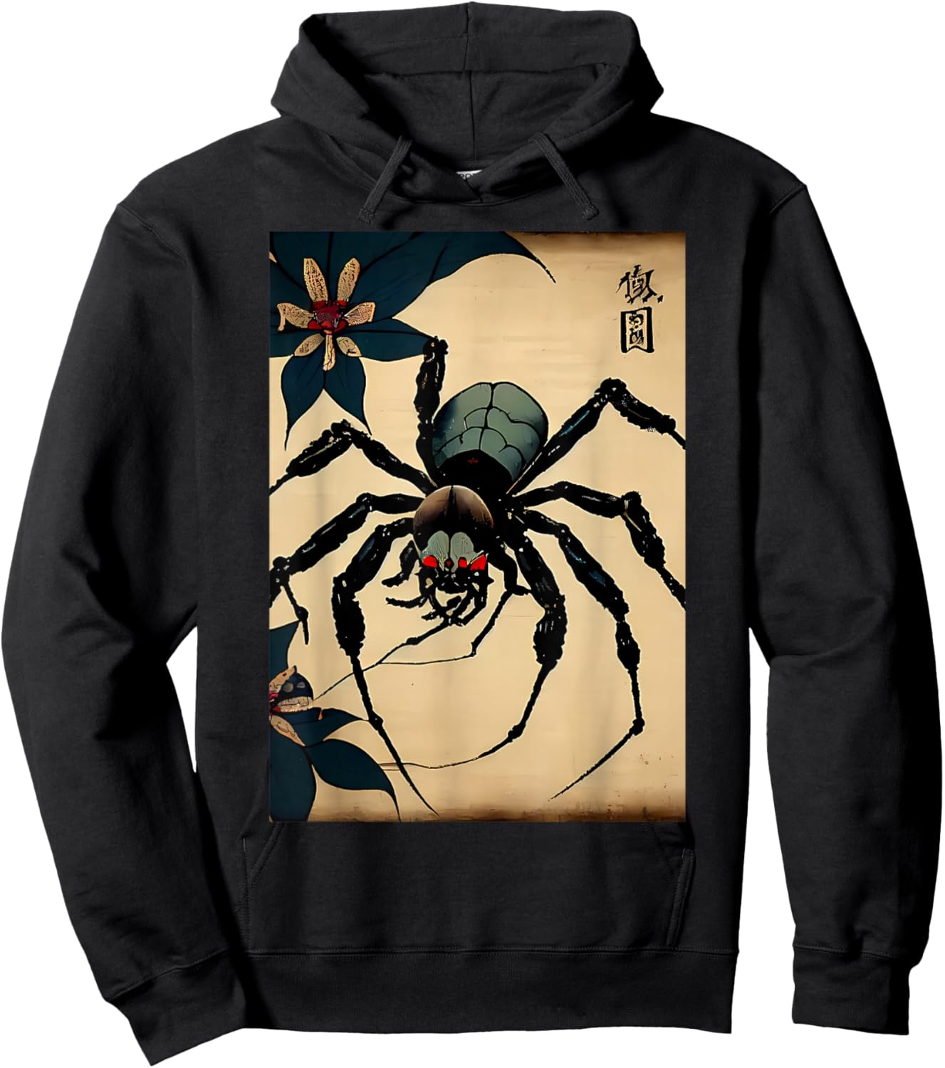 Vintage Spider Tradition Japanese Graphic Anime Ukiyo-e Art Hoodie - Hoodie | Black