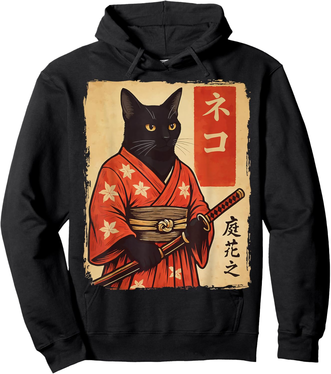 Cat Samurai Vintage Japanese Warrior Hoodie - Hoodie | Black