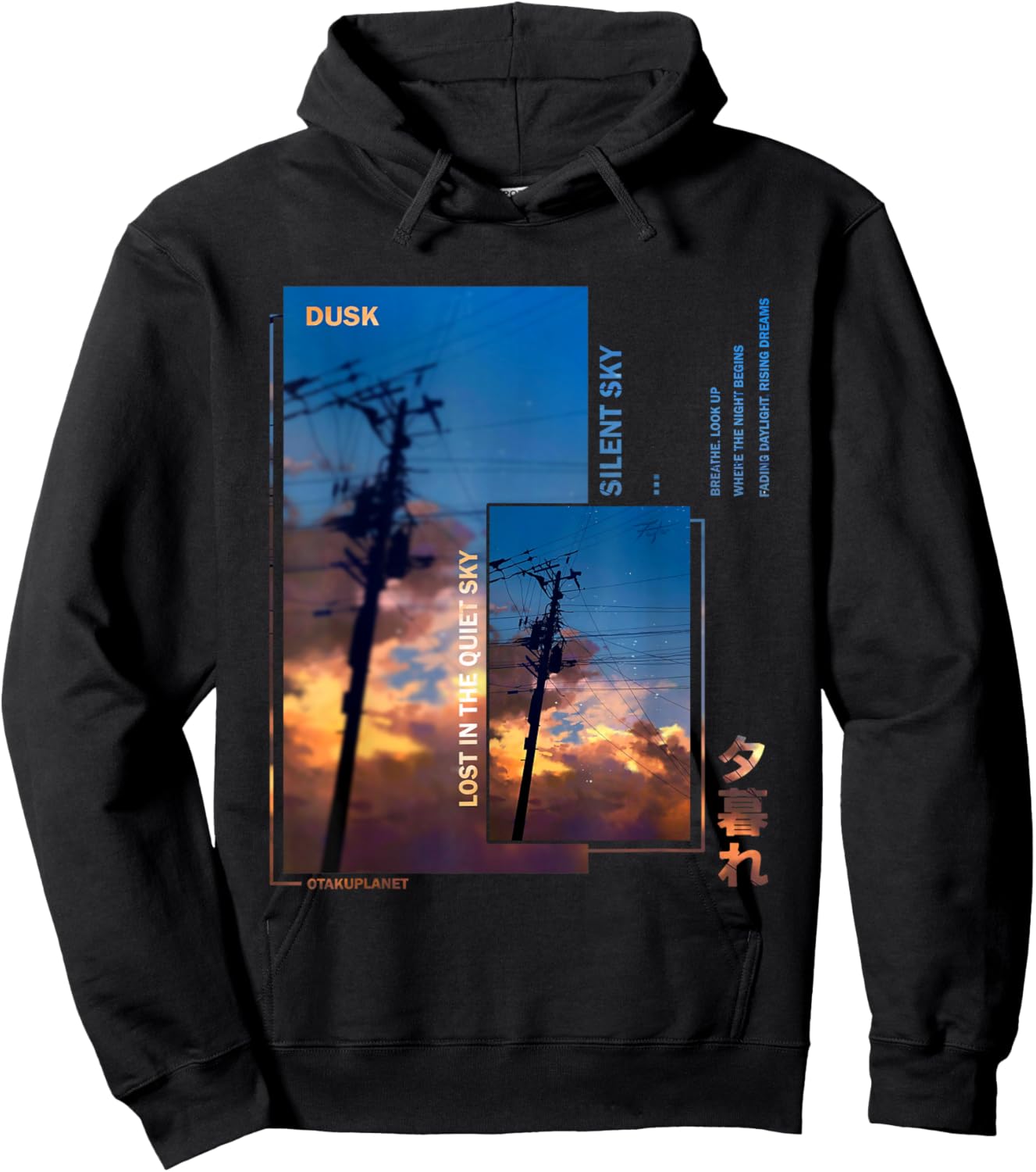 Silent Sky in Japanese 80's 90's Retro Vaporwave Harajuku Hoodie - Hoodie | Black