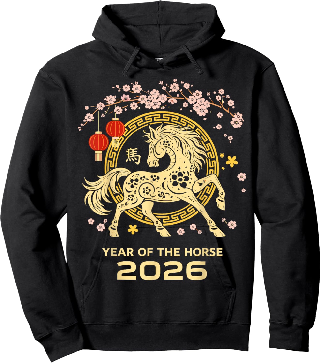 Happy Lunar Chinese New Year of The Horse 2026 Zodiac Hoodie - Hoodie | Black