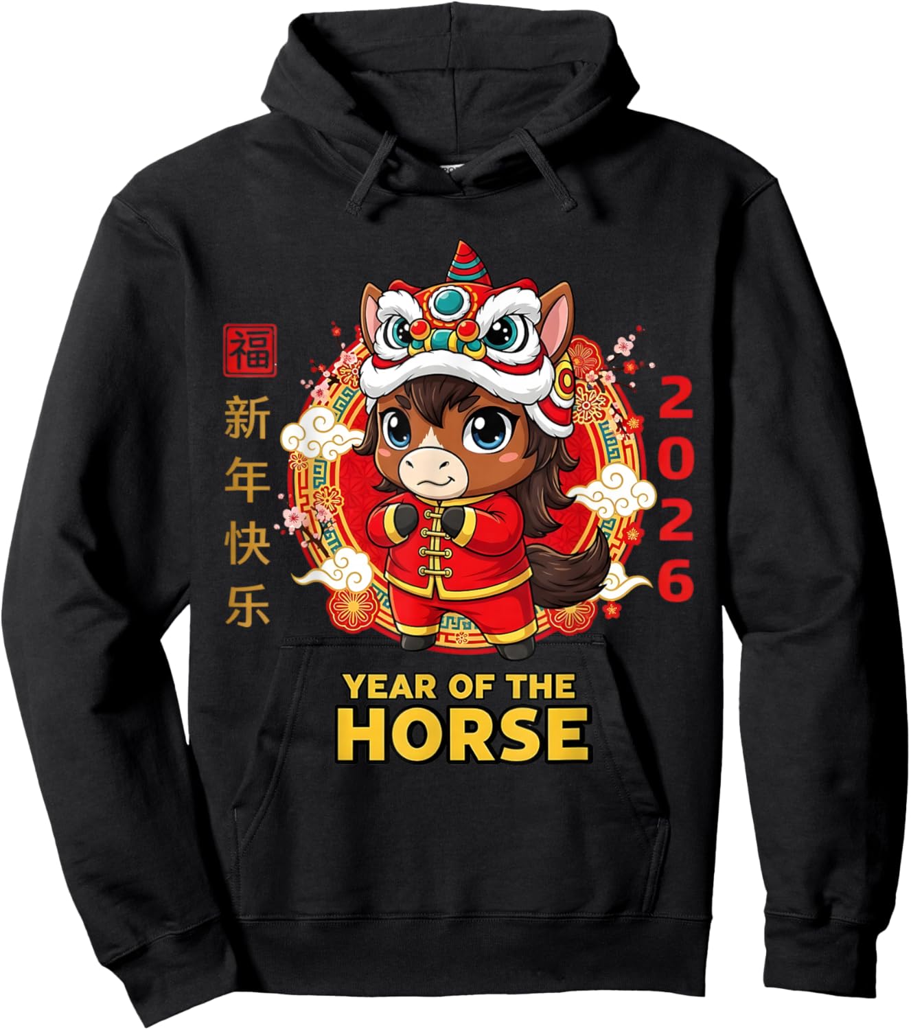 Chinese New Year 2026 Year The Horse Retro Elegant Art Women Hoodie - Hoodie | Black