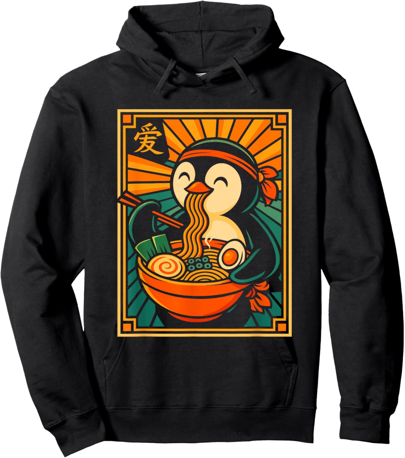 Penguin Eating Ramen Funny Japanese Art Penguin Hoodie - Hoodie | Black