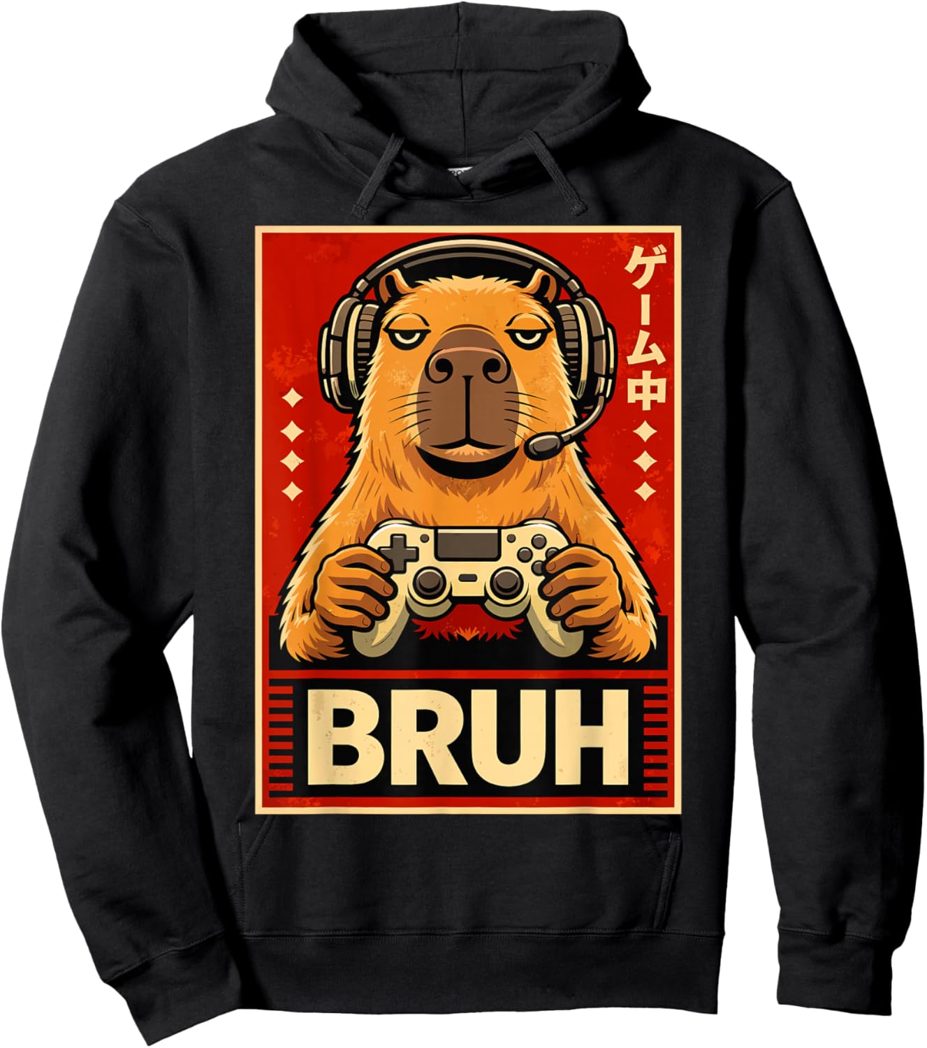 Bruh Gamer Capybara Funny Animal Gaming Design Hoodie - Hoodie | Black
