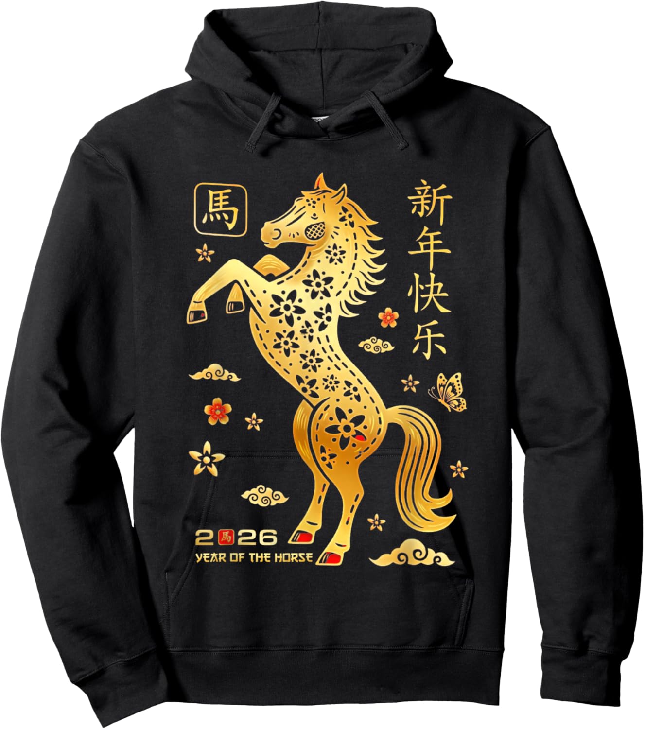 Chinese New Year Horse 2026 Zodiac Year of The Horse Hoodie - Hoodie | Black