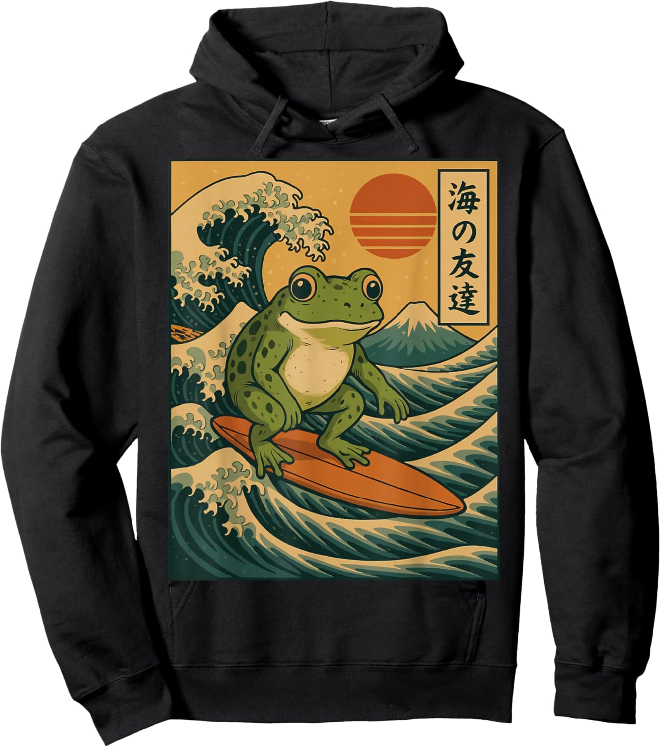 Frog Surfing Japanese Hoodie - Hoodie | Black