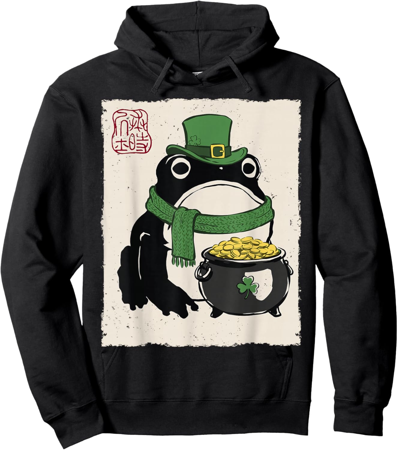 Grumpy Frog Funny St. Patricks Day Cloverleaf Anime Japanese Hoodie - Hoodie | Black