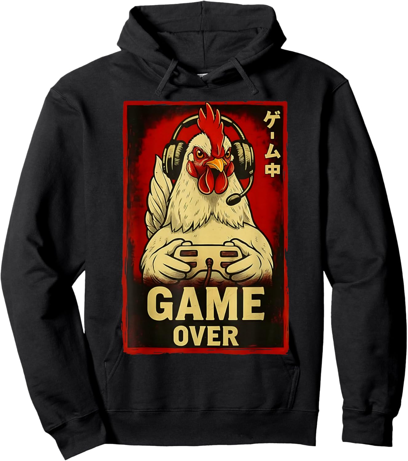 Funny Chicken Game Retro Japanese Video Game for Boys Men Hoodie - Hoodie | Black