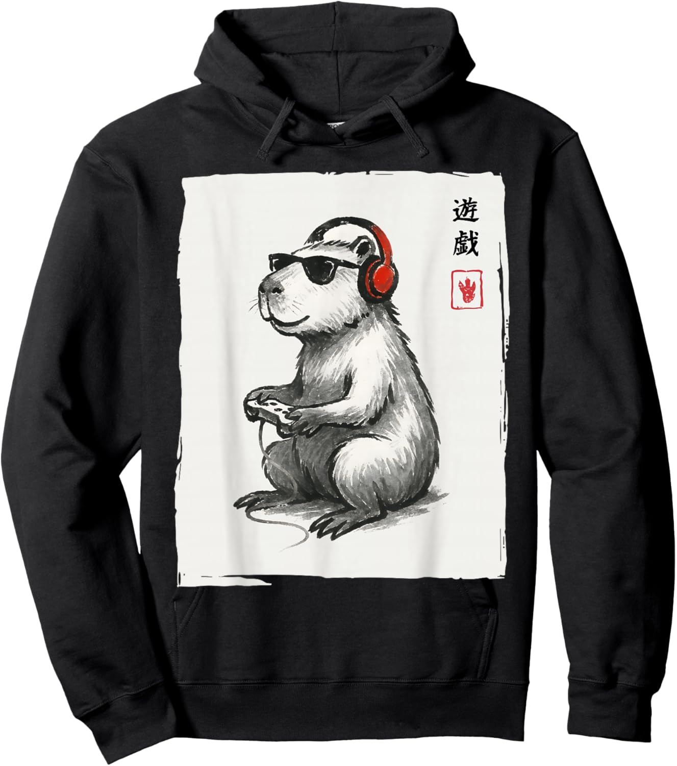 Gamer Japanese Art Men Women Teens Kids Funny Capybara Hoodie - Hoodie | Black