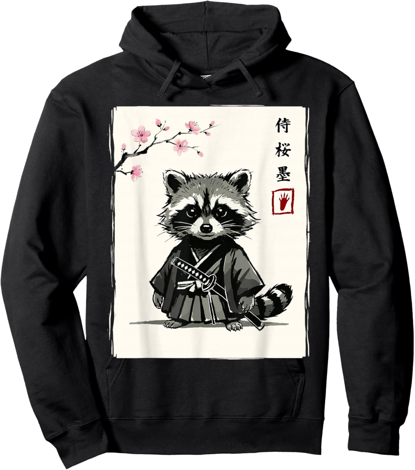 Japanese Art Kawaii Samurai Sakura Funny Raccoon Hoodie - Hoodie | Black