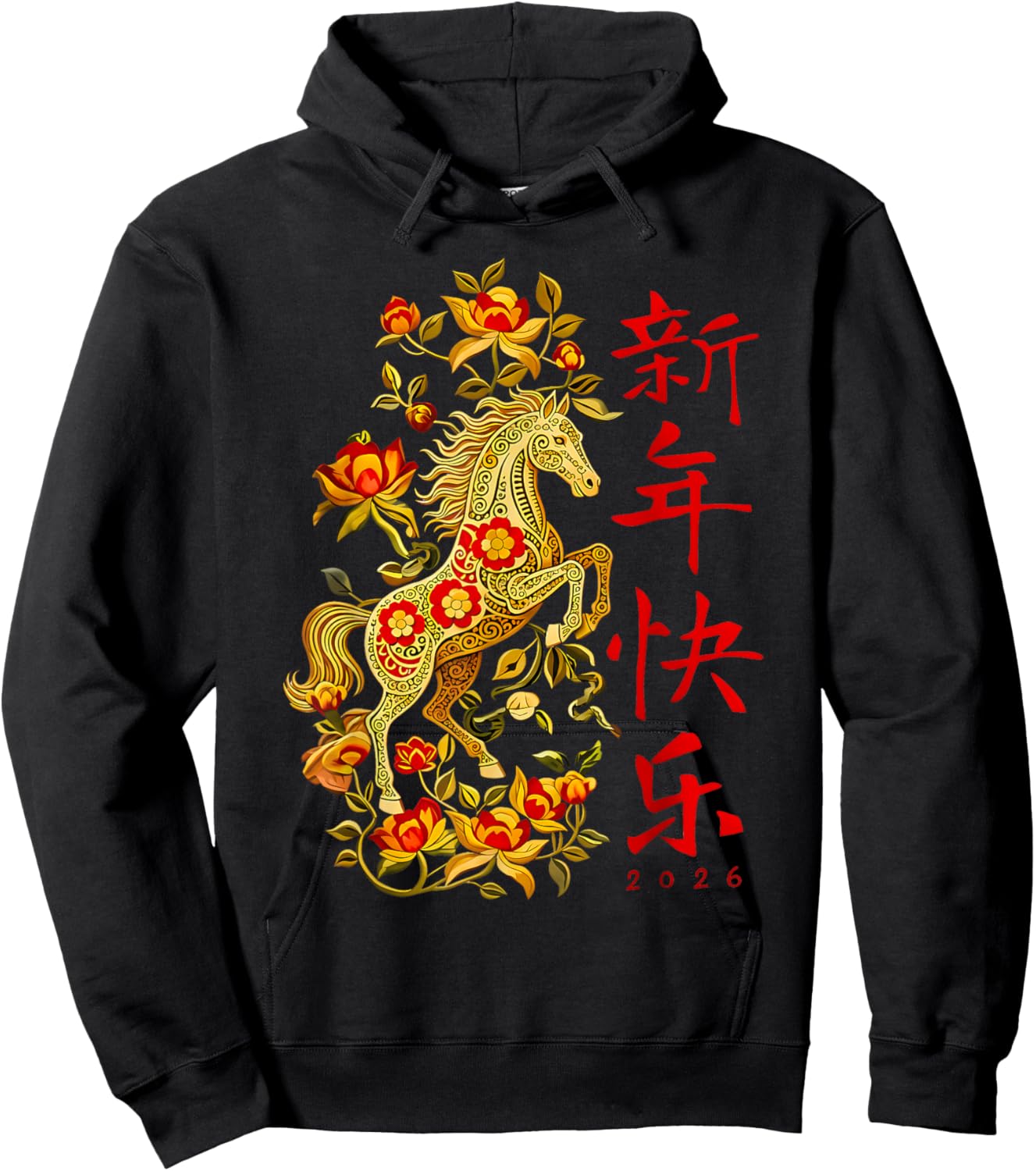 Chinese New Year 2026 Year of The Horse Red Floral Hoodie - Hoodie | Black