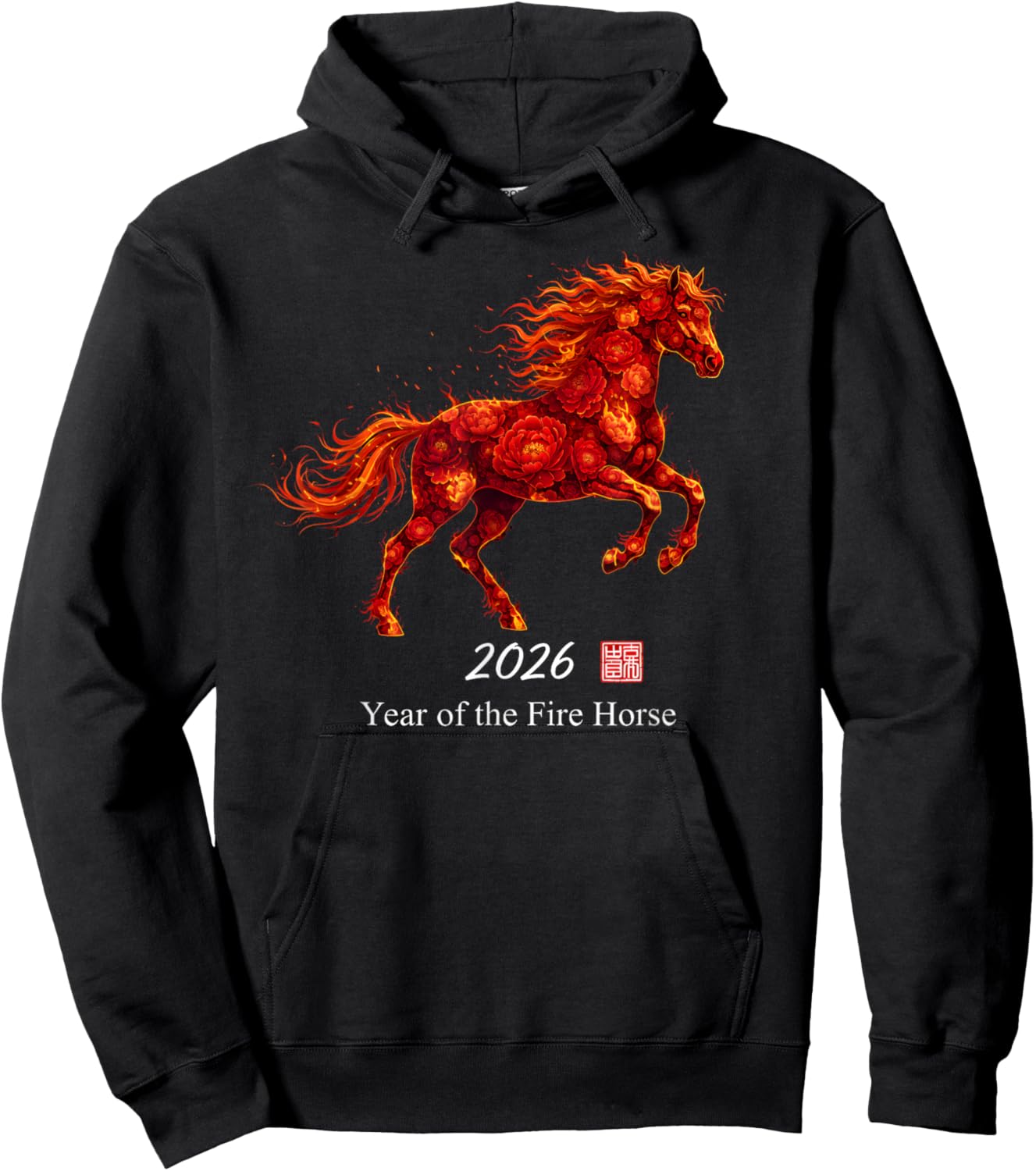 Year of The Fire Horse 2026 60th Birthday 1966 Hoodie - Hoodie | Black