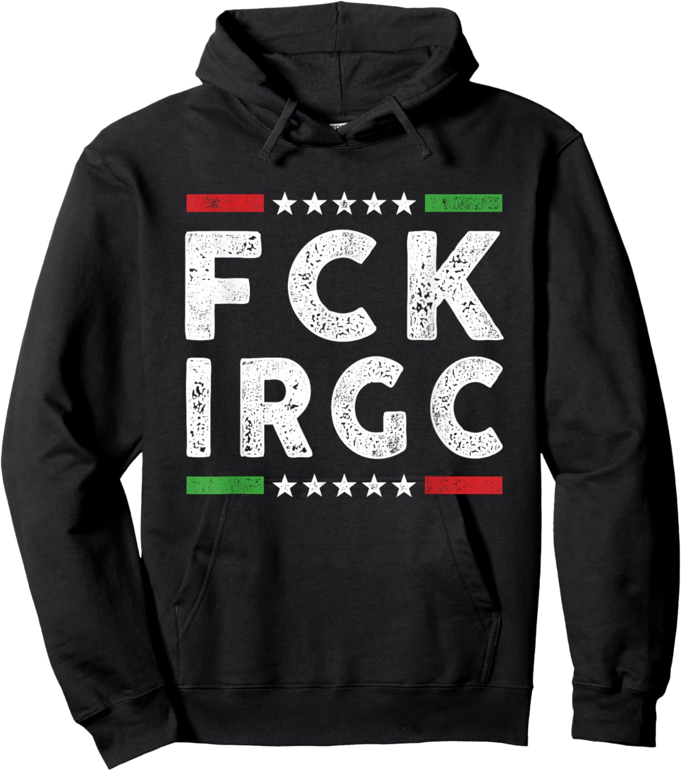 FCK IRGC Stand with Iran Lion and Sun Flag Iran Revolution Hoodie - Hoodie | Black