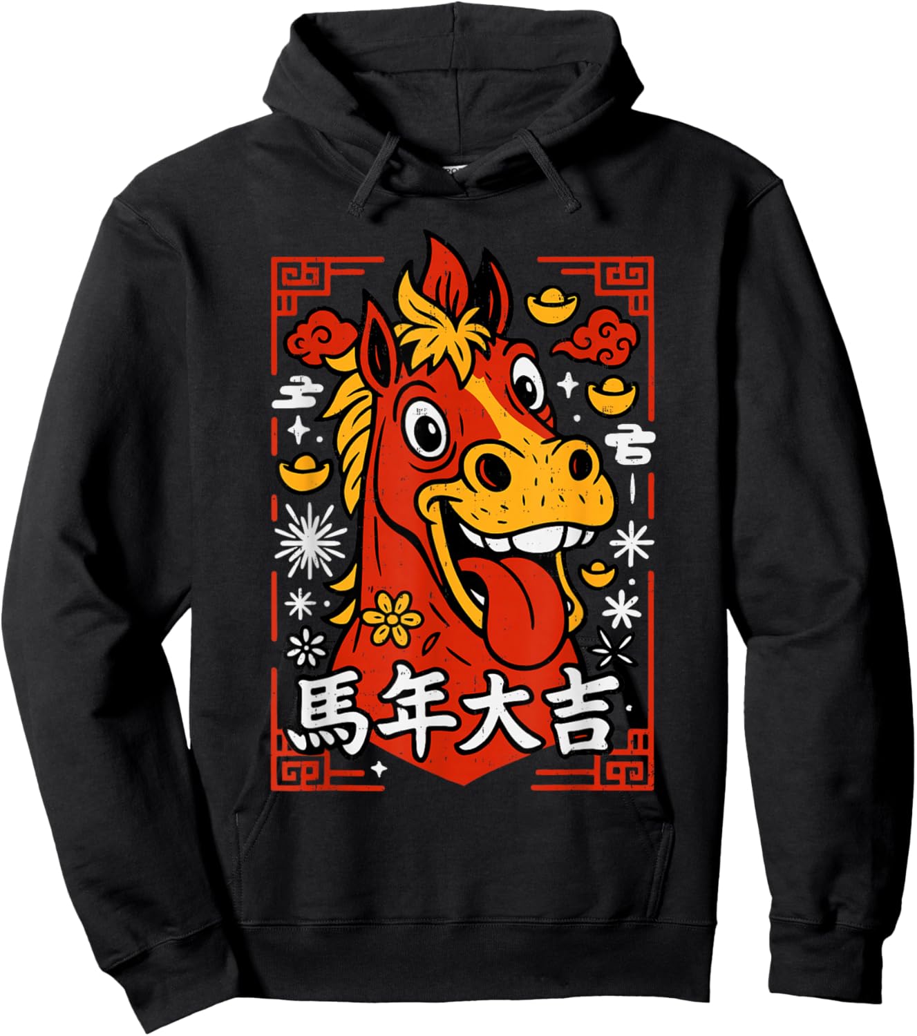 Chinese New Year 2026 Year of The Horse Lunar New Year 2026 Hoodie - Hoodie | Black